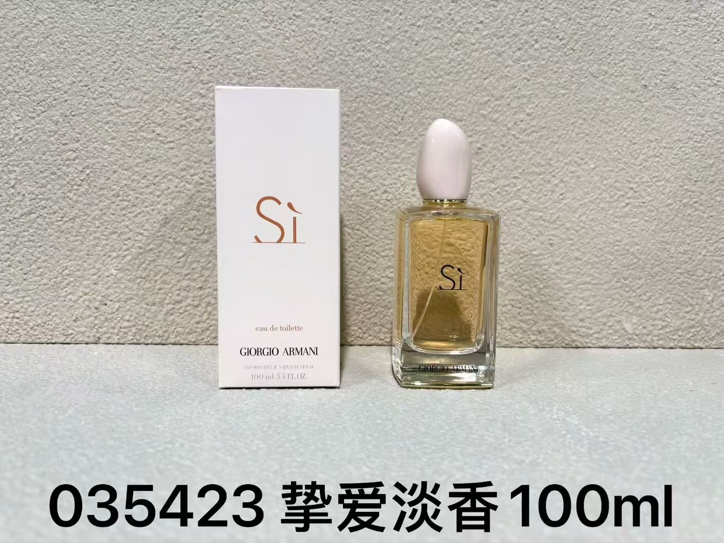 035423 Armani Pink Love Pink Cover Mujer Eau de Parfum 100ml!