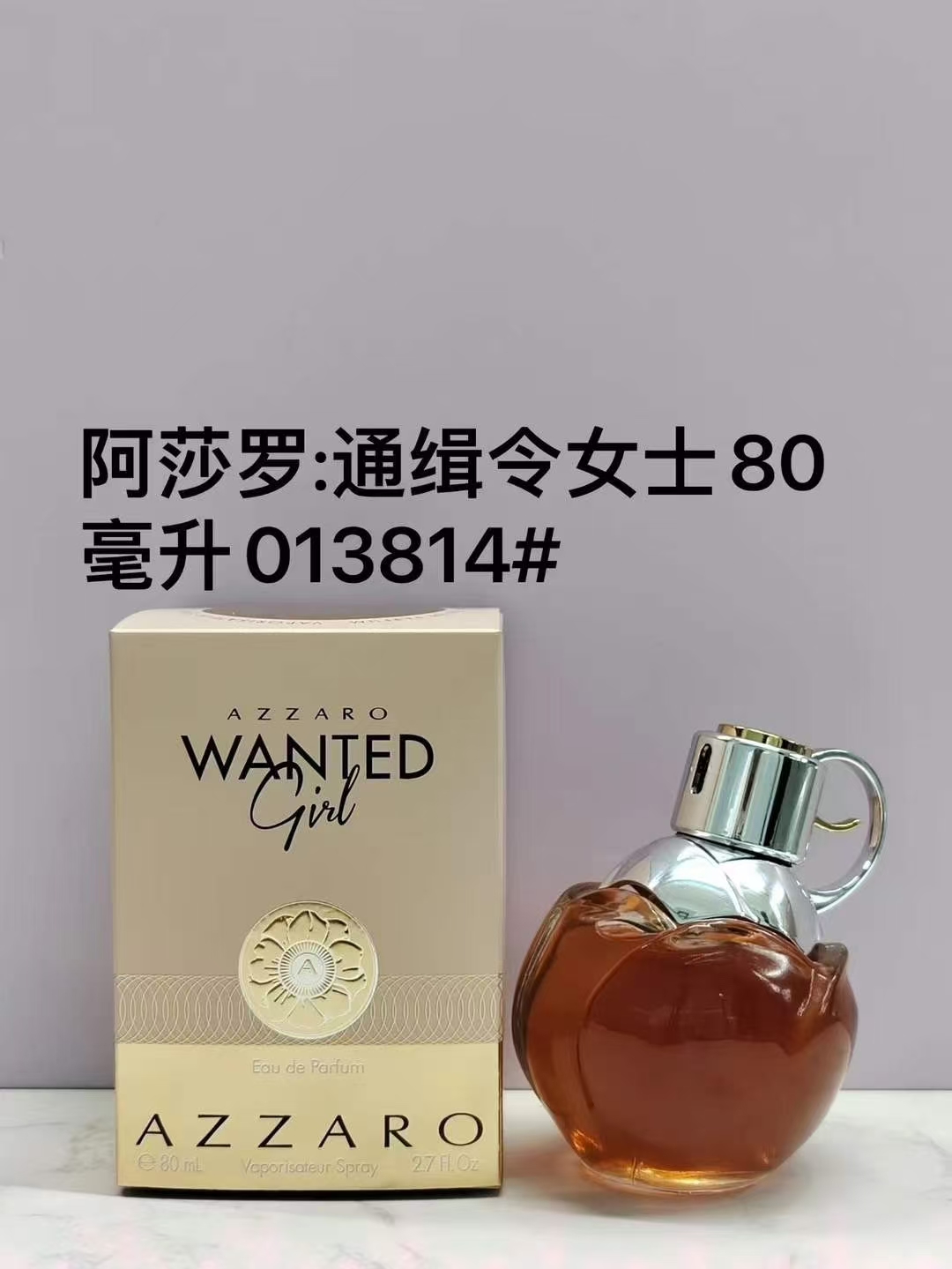 60! 013814 Azzaro Wanted Woman 80ml 002702 Azzaro Wanted by Night Hombre Eau de Toilette Nueva Versión 100ml 521307 Azz…
