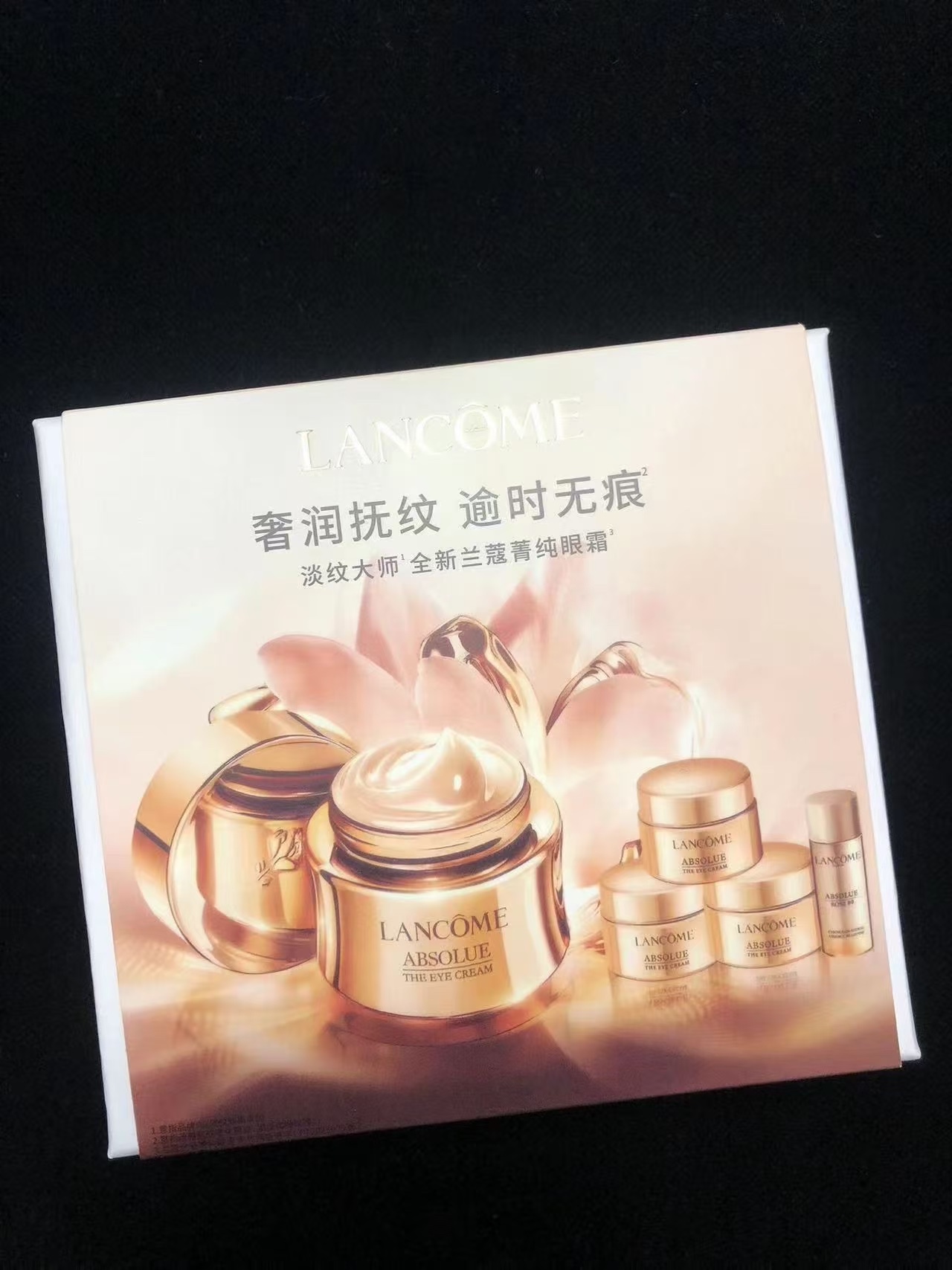 Set Lancôme Absolue Eye Cream 4+1! Contiene: Absolue Eye Cream 20ml*1, Absolue Eye Cream 5ml*3, Absolue Precious Cells …