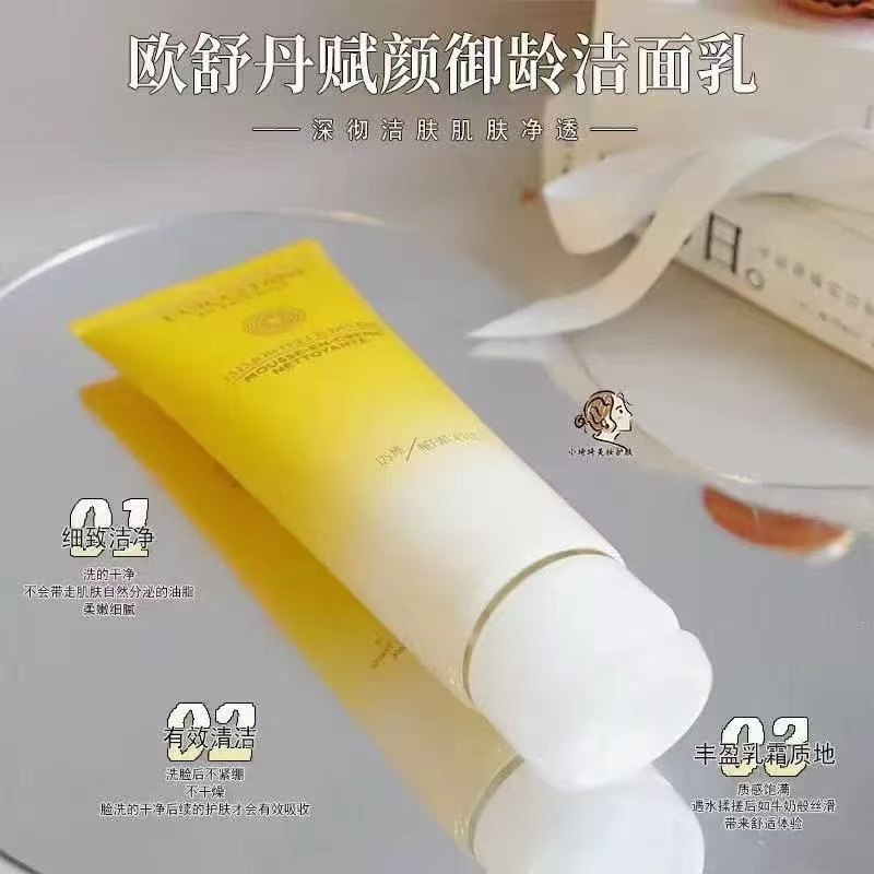 Limpiador facial L'Occitane 125ml!