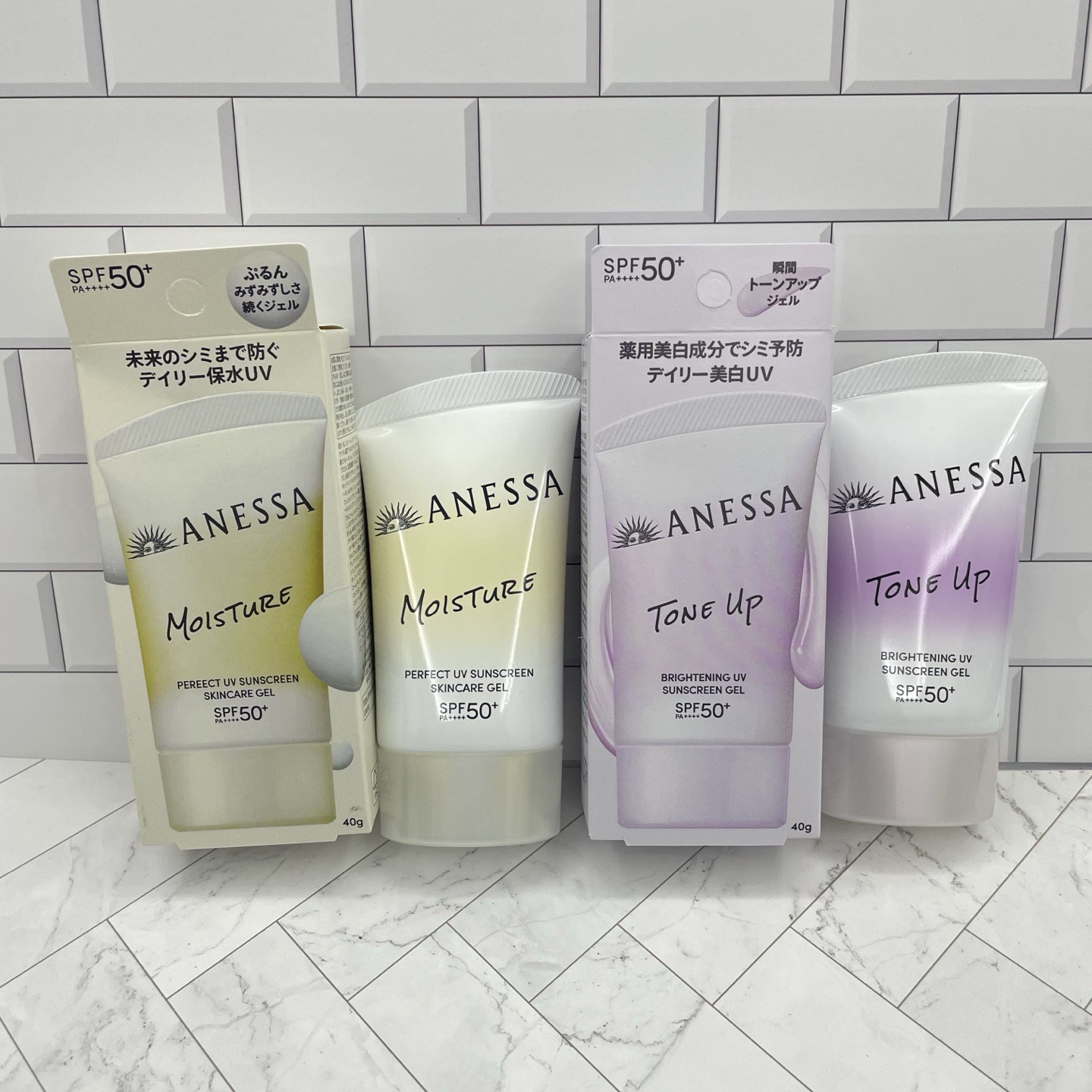 30. Nueva versión de Anessa gel protector solar 40g/tubo rosa 30. Nueva versión de Anessa gel protector solar 40g/tubo …