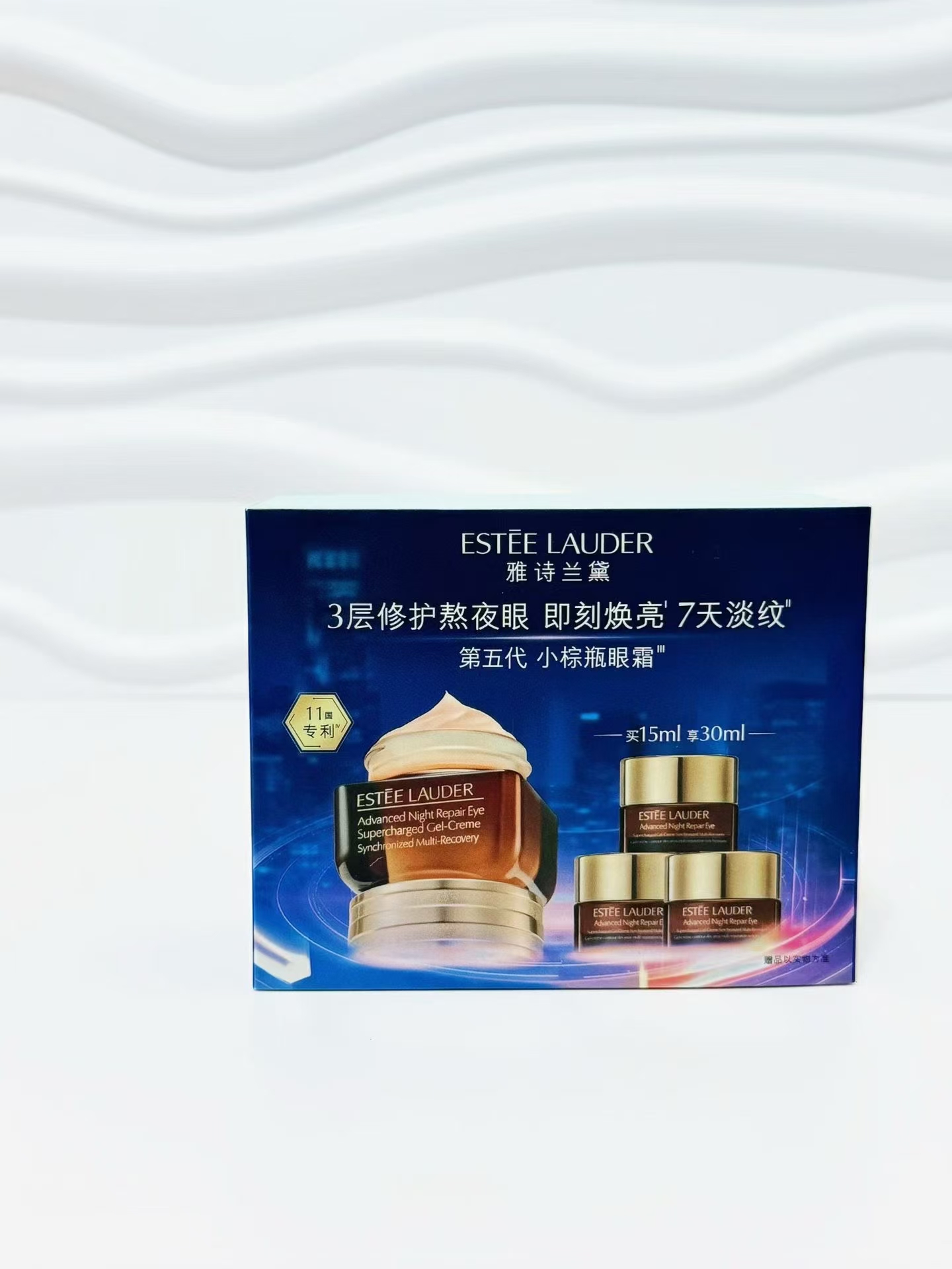 NO:939060,Estee Lauder Anti-Blue Light Eye Cream 3+1 Set 25 Edition!  , skin care products trendy department store19860909雅诗兰黛抗蓝光眼霜3+1套装25版！,护肤品潮品百货,accessory