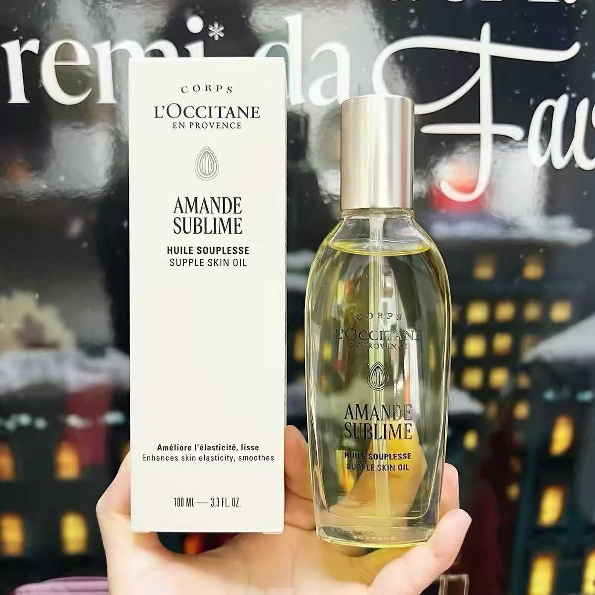 L'Occitane Almond Milk Concentrate 26 versión, 100ml.