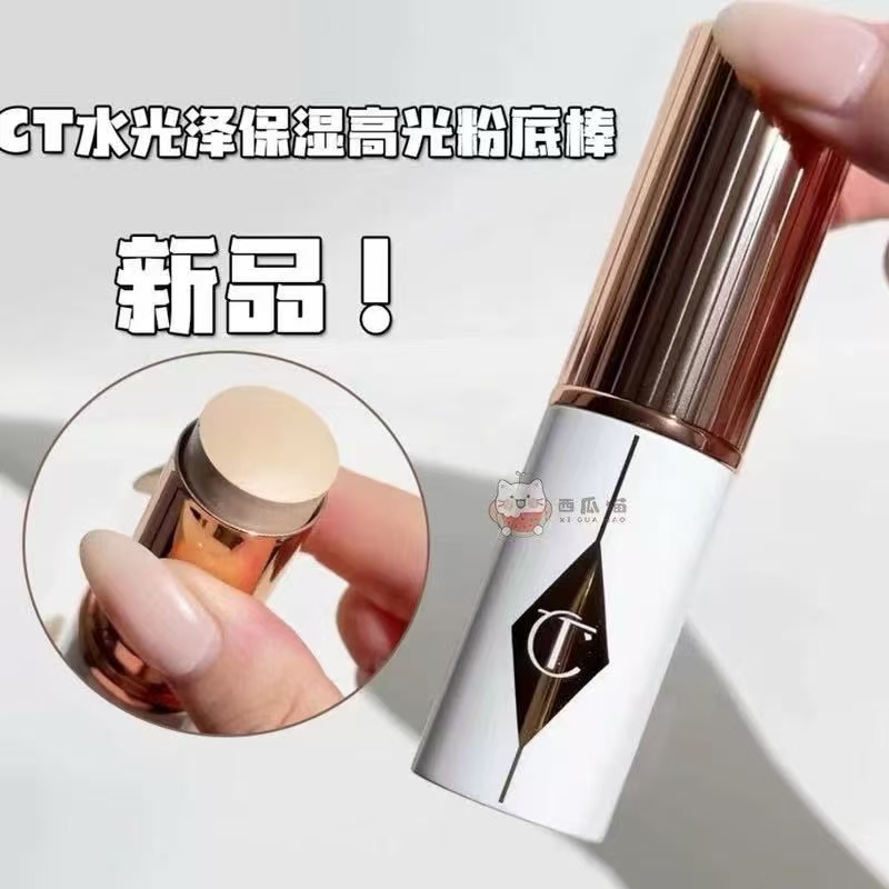 52! (Nota al hacer pedido: CT Foundation Stick + tono) CT Glow Foundation Stick 9g! Tonos: 1 1FAIR/Piel fría blanca 2 2…