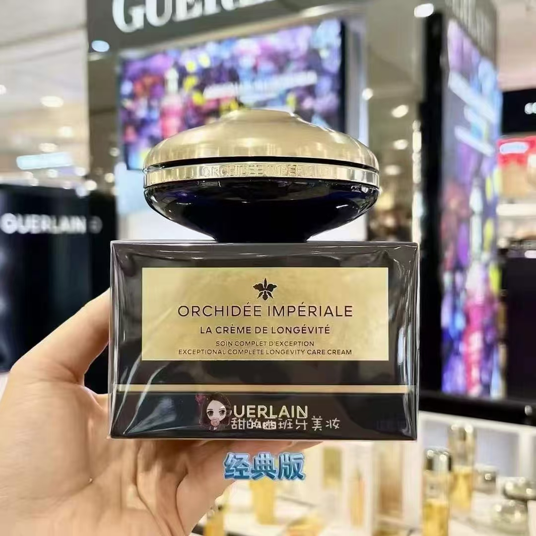 ¡Crema facial Guerlain Orchidée Impériale 5G sexta generación 50ml! Aroma elegante y de alta gama, textura ligera como …