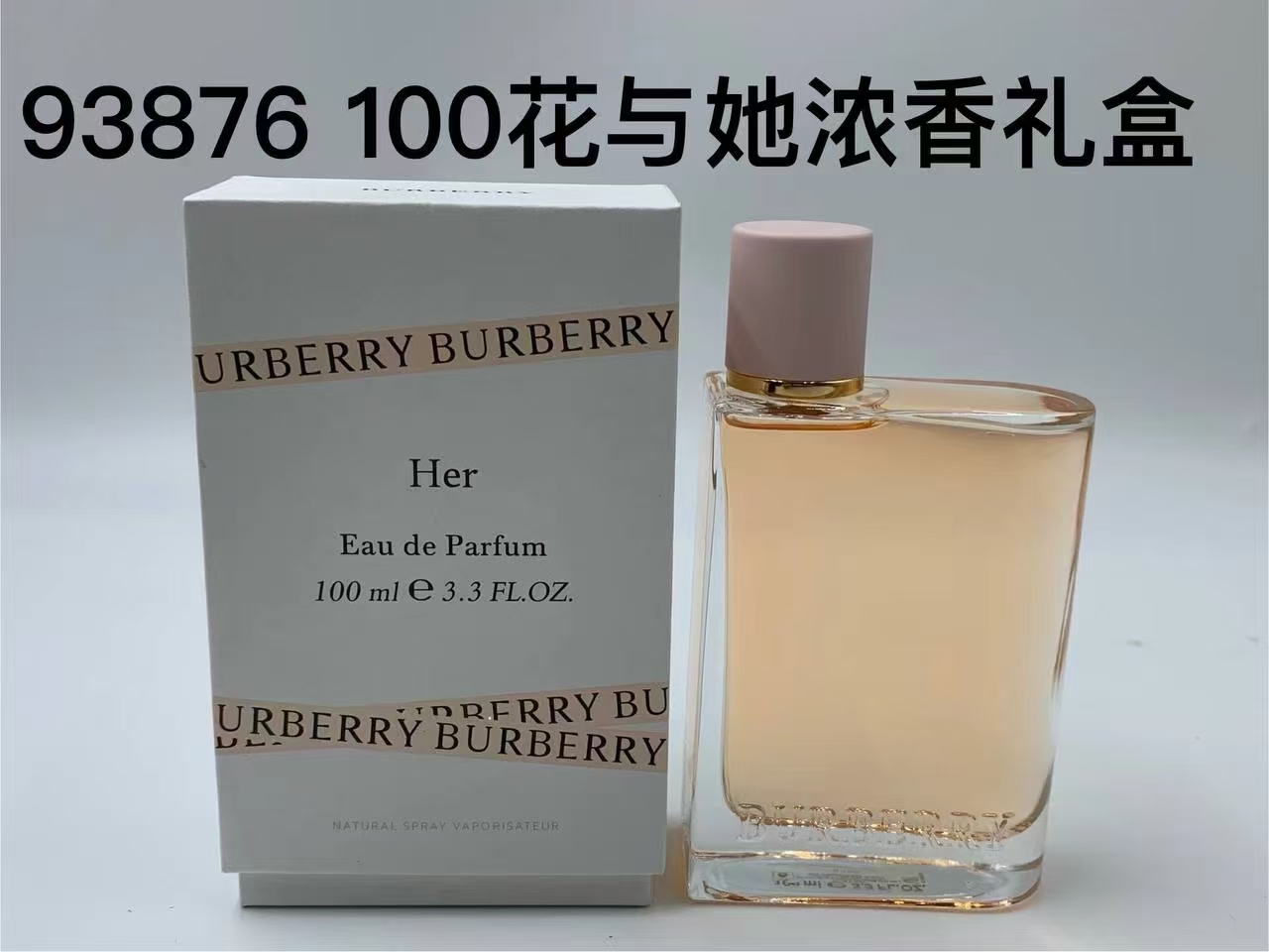 55. Perfume de mujer Burberry Her Eau de Parfum Estuche de Regalo 100ml 🔜 Calidad 1:1❗93876# Her Eau de Parfum Estuche…