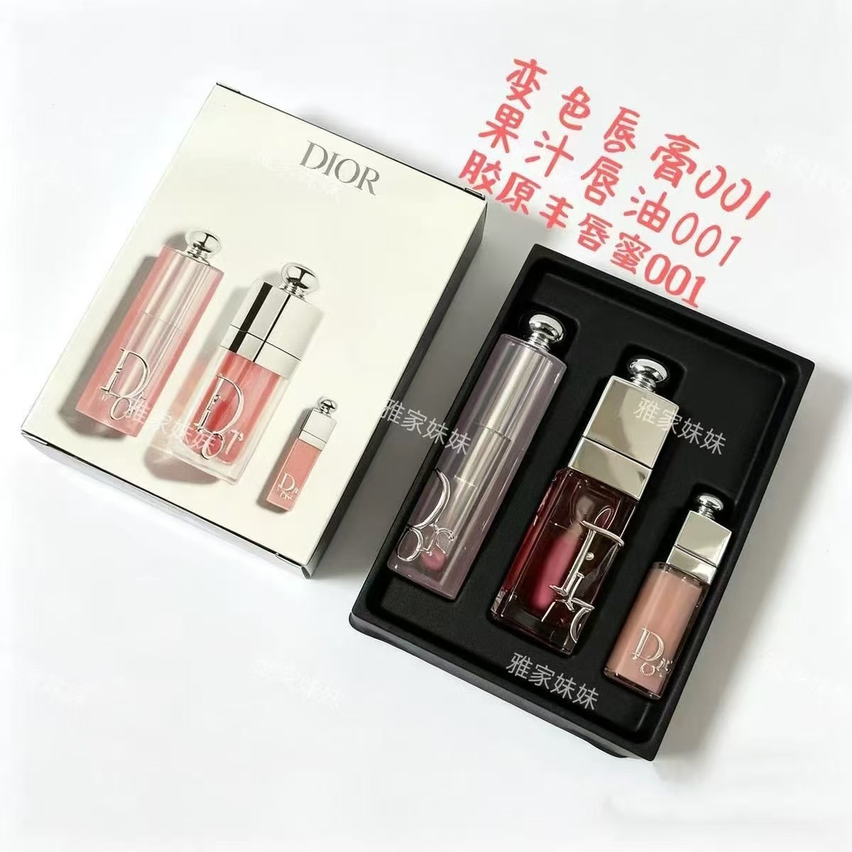 迪奥 Dior 奢华美妆口红唇膏护肤彩妆 #BE96F634 4