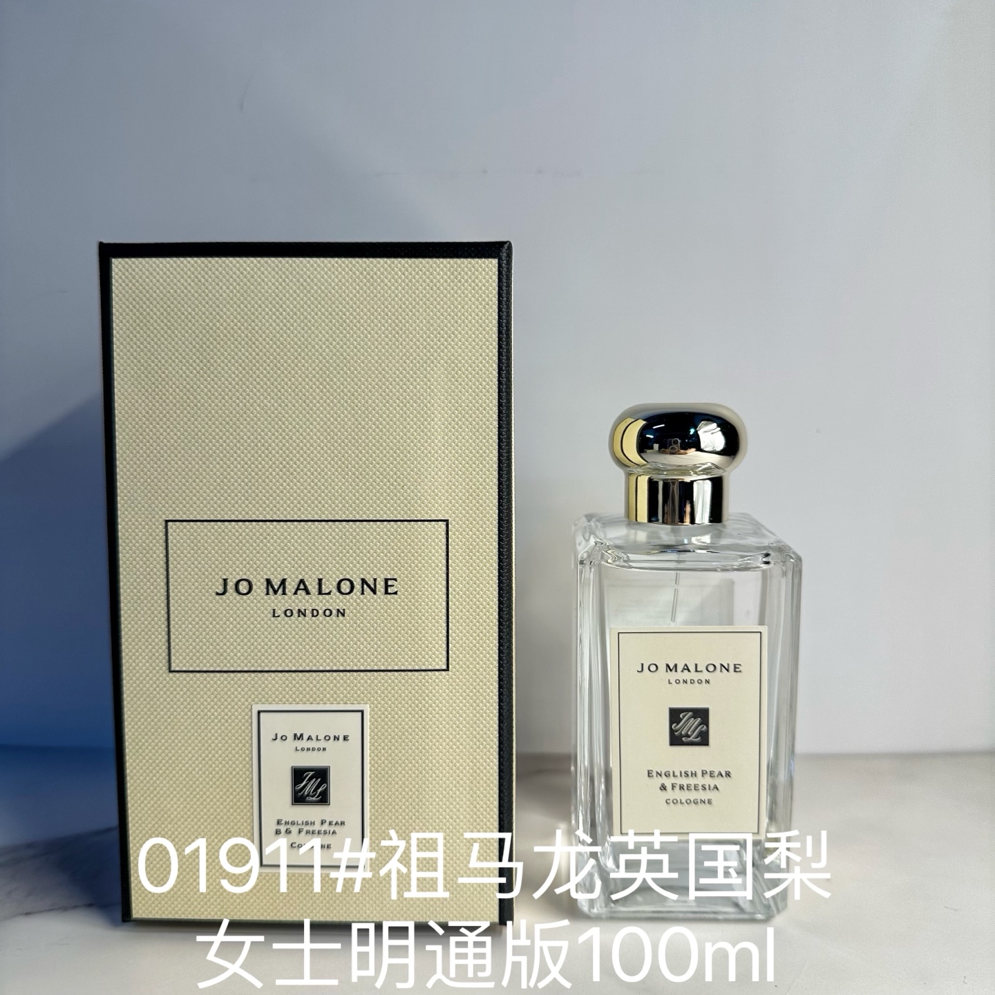 Común/ 01911#Jo Malone English Pear Mujer Versión Mingtong 100ml Detalles completamente correctos, aroma fiel, versión …