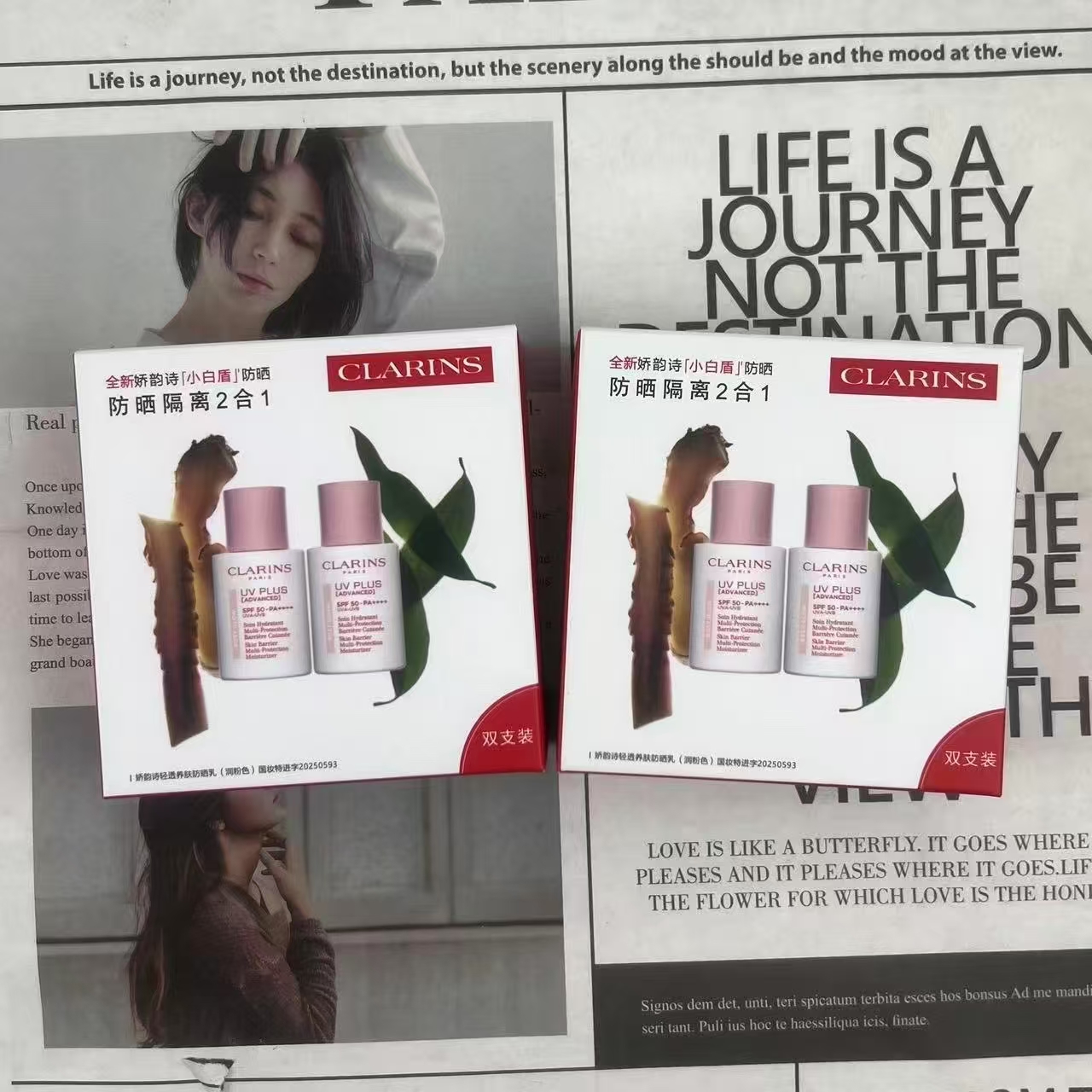 Single bottle price Clarins sunscreen two-piece set 26 version round bottle! Contains: 30ml*2. Effect: pinkish tone.