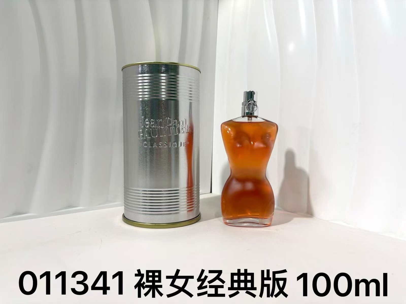 65. Perfume clásico Gaultier desnuda 100ml 🔜 ¡Calidad 1:1❗ 011341# Gaultier desnuda clásica para mujer 100ml