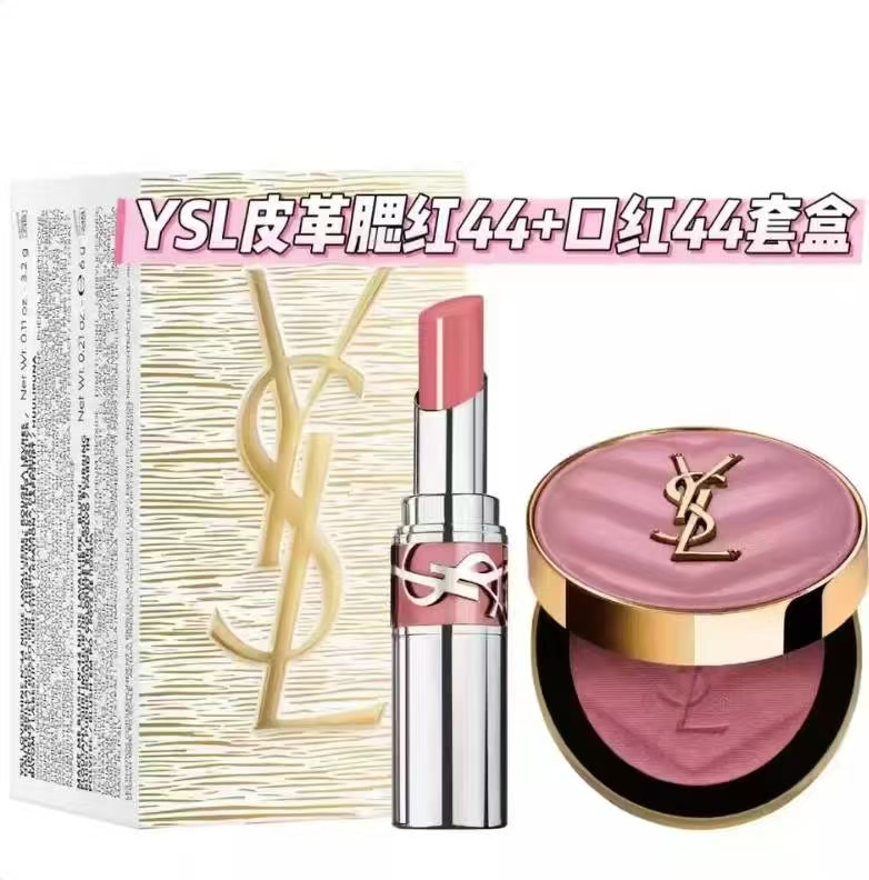 圣罗兰先锋高定两件套！内含：皮革腮红44+银管口红44。
