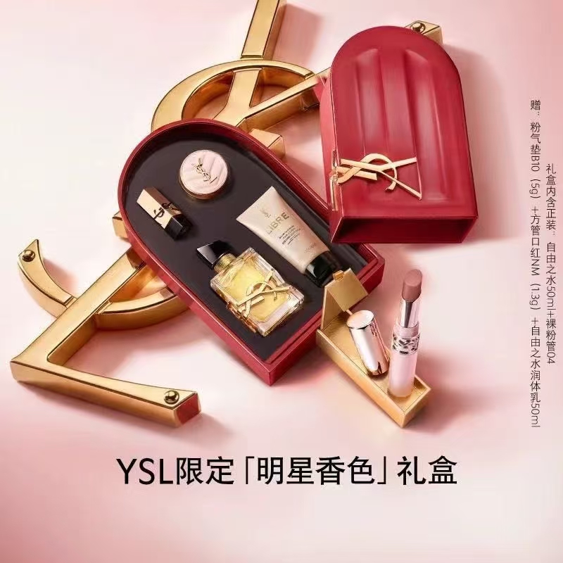 Set de cinco piezas de Yves Saint Laurent helado versión rosa nude! Incluye: loción corporal 50ml - Agua Libr…