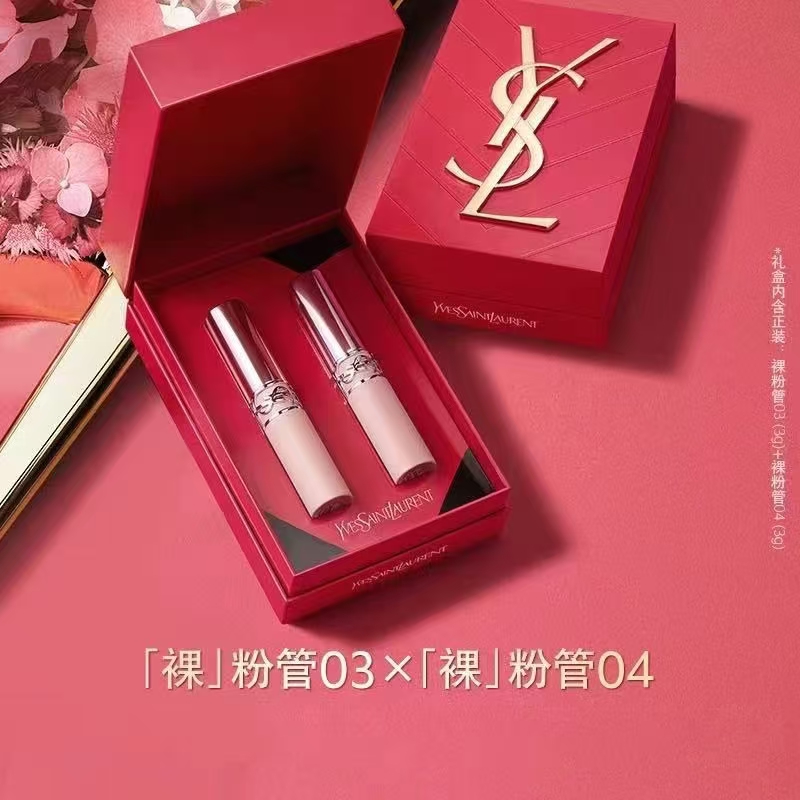 NO:938752,Saint Laurent star two-color lipstick two-piece red box version 26!  Color number Nude pink round tube 04-03 Nude pink round tube 04-Innovation small gold bar 1936 Innovation small gold bar 1988-Innovation small gold bar 1936, lipstick, lip glaze, lipstick trendy department store, saint laurent19860909圣罗兰明星双色口红两件套红盒26版！色号 裸粉圆管04-03 裸粉圆管04-革新小金条1936 革新小金条1988-革新小金条1936,口红.唇釉.唇膏潮品百货,saint laurent,accessory