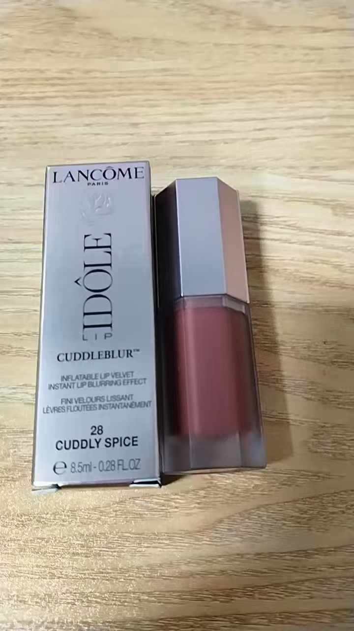 Lancôme mi crema de labios acuosa 8.5ml! Número de color: 21-27-28.
