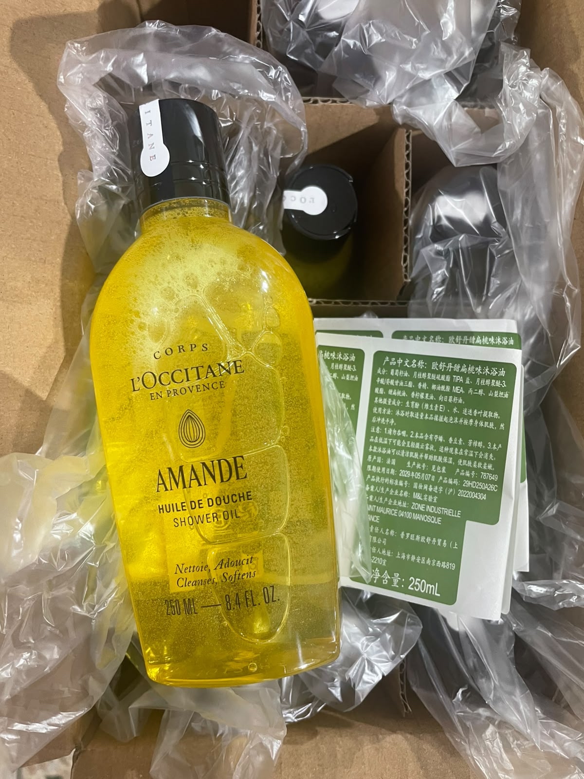 35. L'Occitane Almond Shower Oil 26 Edition 250ml 🔜 Calidad 1:1❗L'Occitane Almond Shower Oil 26 Edition 250ml Pack 48 …