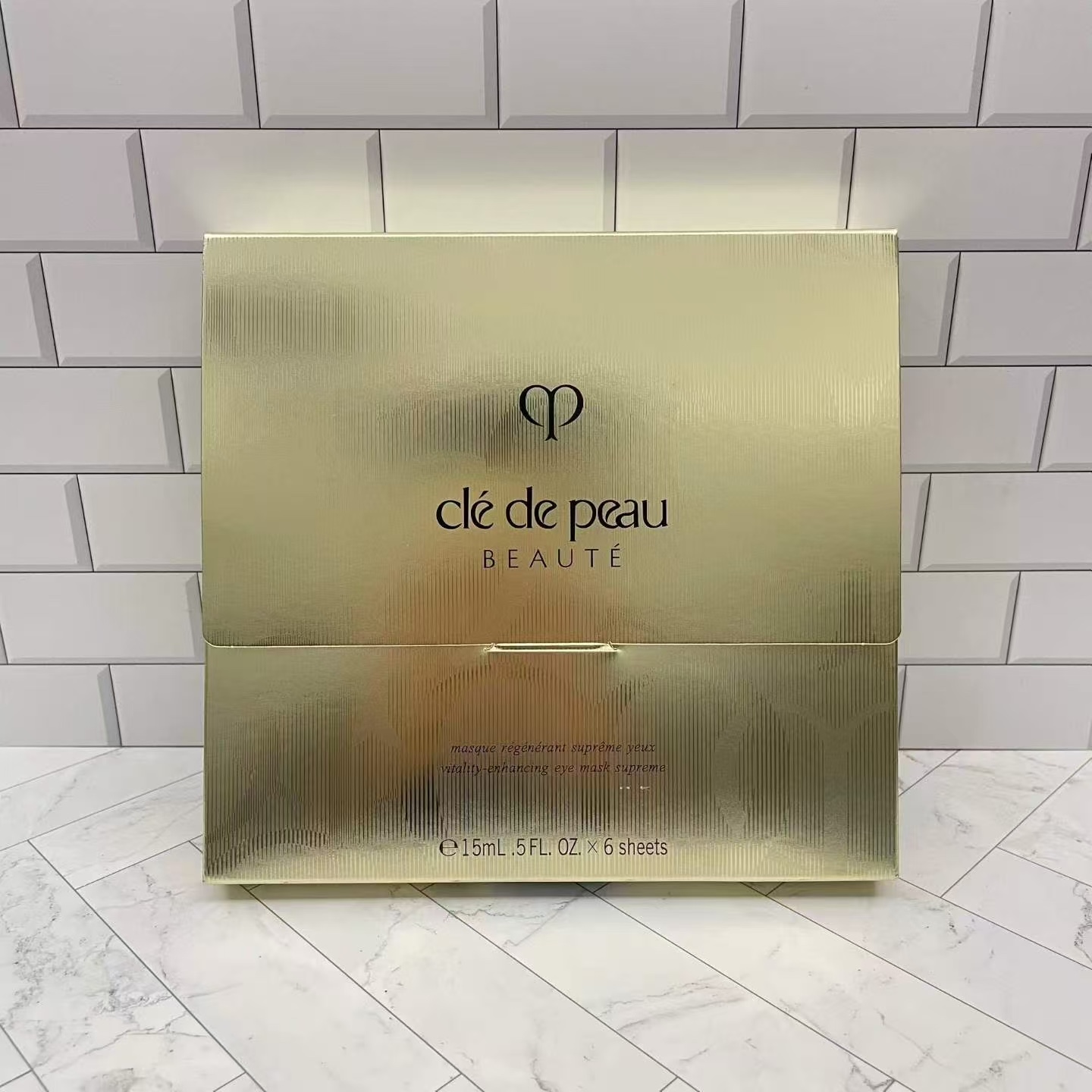 Cpb mascarillas para ojos, paquete de 6 unidades! Contenido: 15ml*6.