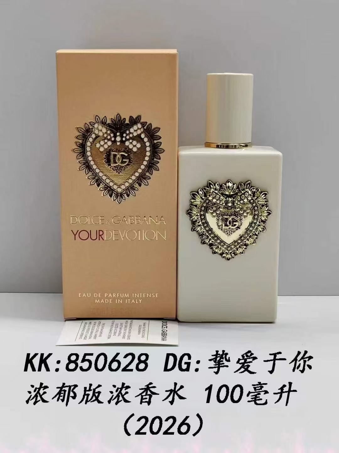 65. Dolce & Gabbana The Only One Intense Perfume 100ml 🔜 Calidad 1:1❗850628# Dolce & Gabbana The Only One Intense 100ml