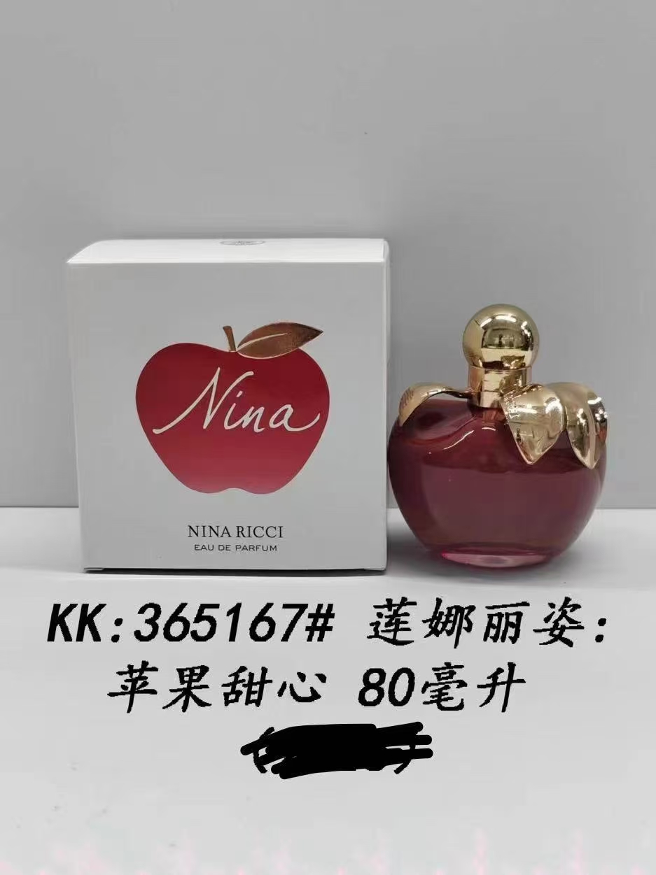 52. Perfume Nina Ricci Apple Sweetheart 80ml 🔜 calidad uno a uno ❗365167# Nina Ricci Apple Sweetheart 80ml