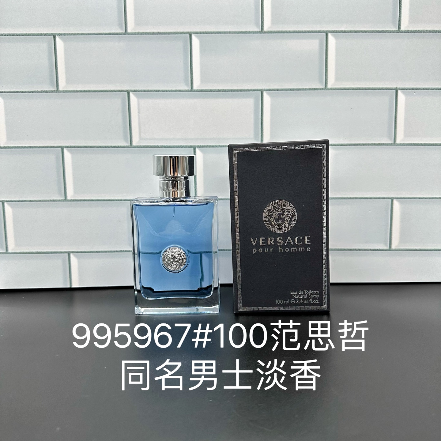 995967#100 Versace Eros para hombre eau de toilette Pack de 12 piezas 48