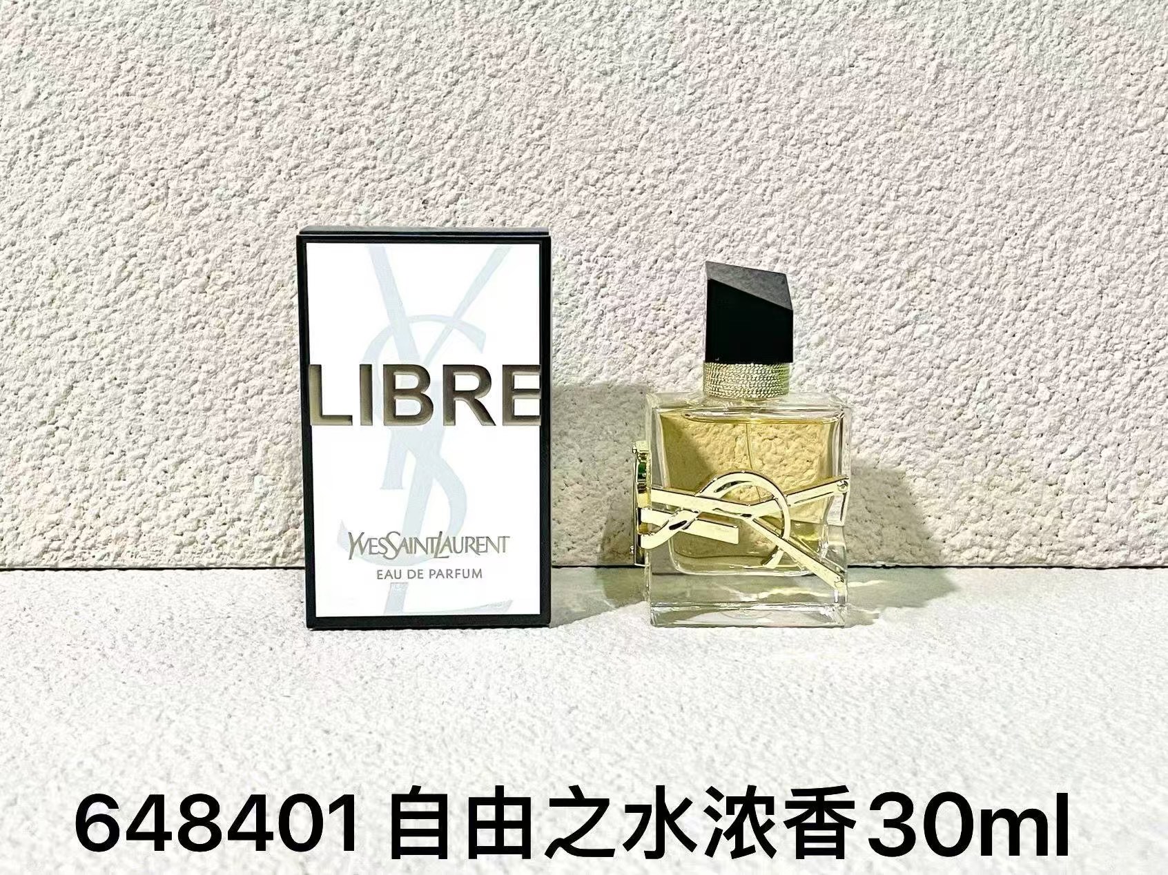 648401 Yves Saint Laurent Libre Eau de Parfum para mujer, 30ml!