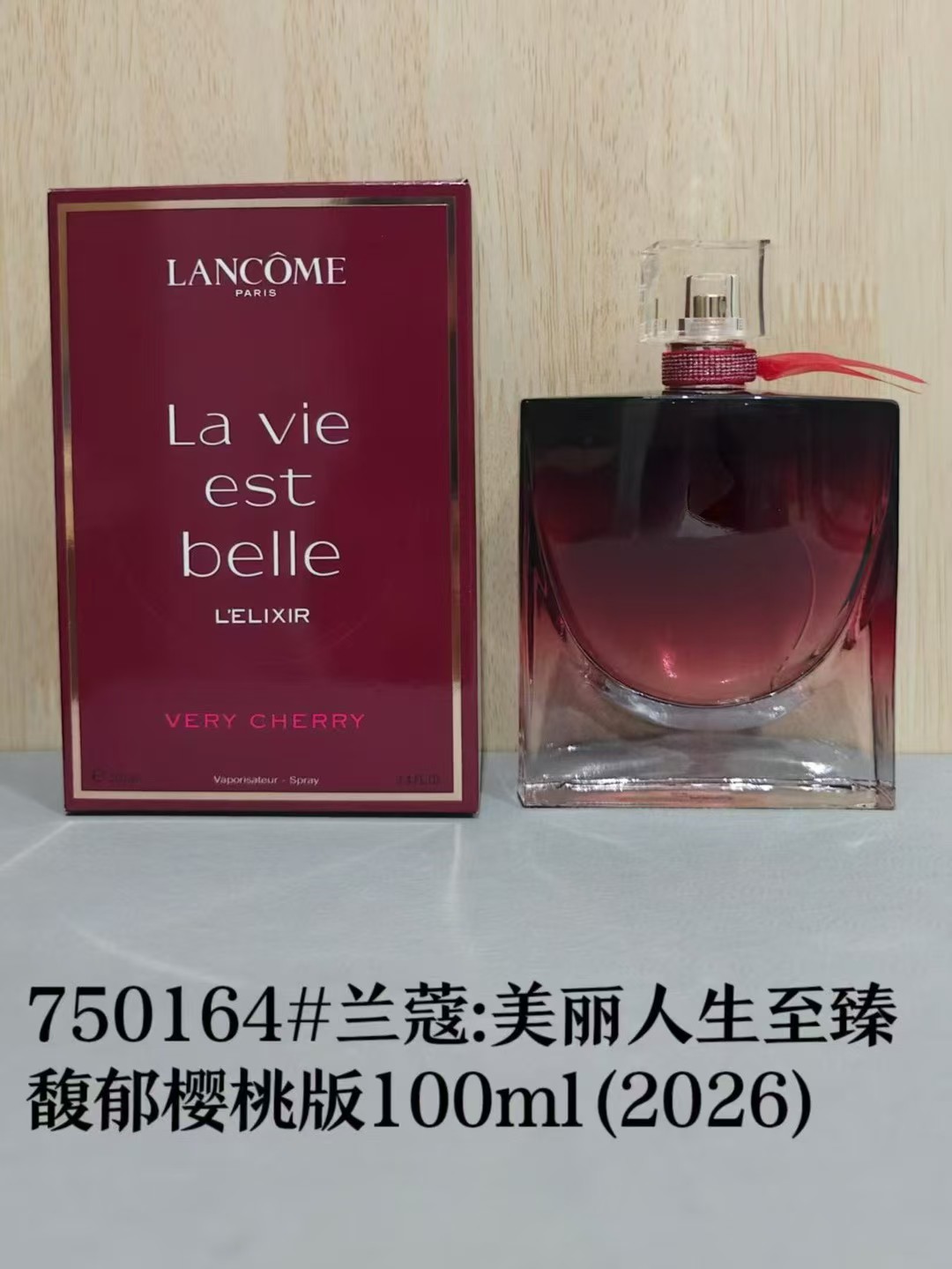750164 Lancôme La Vie Est Belle L'Éclat versión cereza, 100ml!