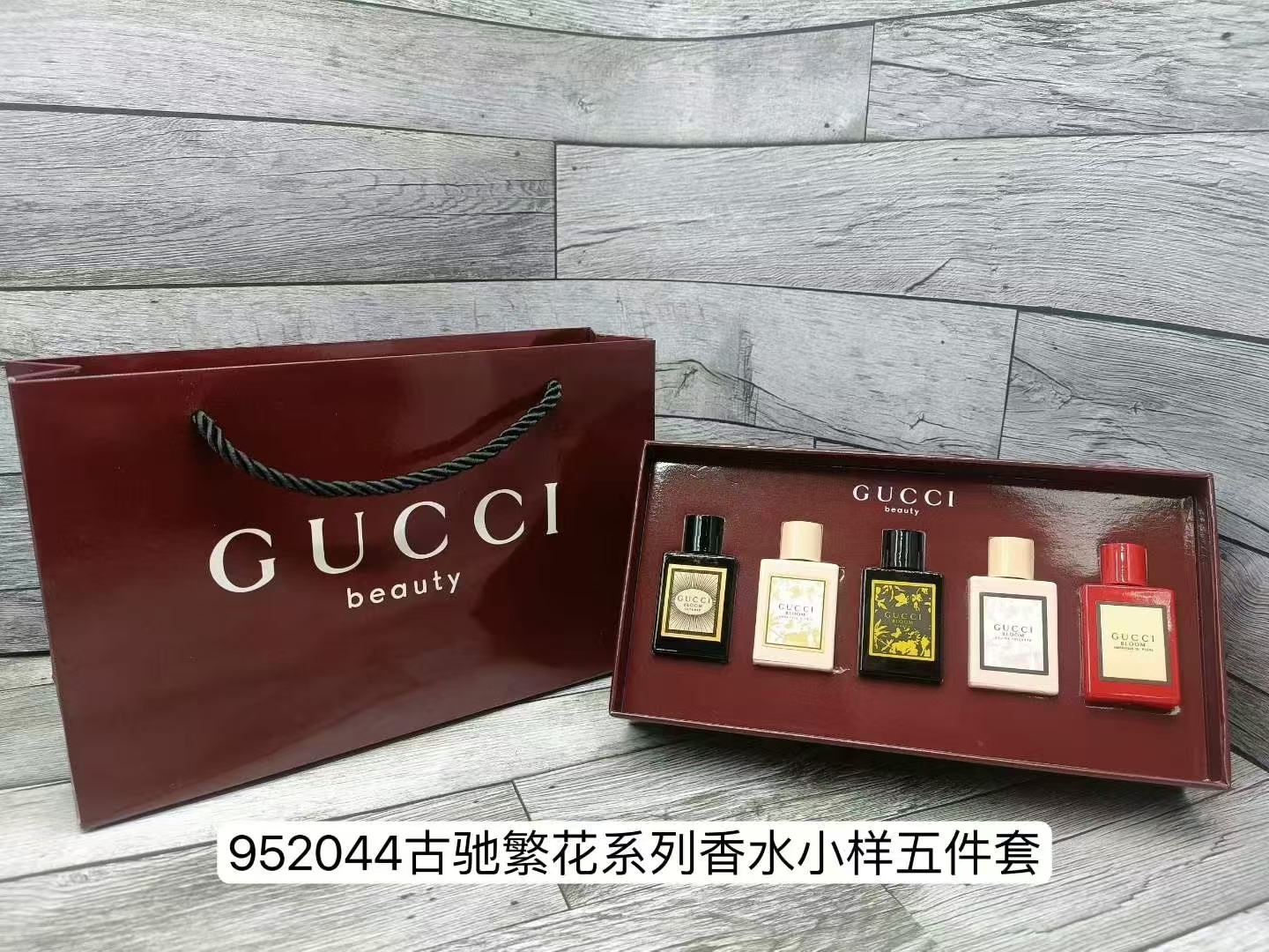 952044 Gucci Bloom perfume 5ml muestra, set de cinco, edición 26!