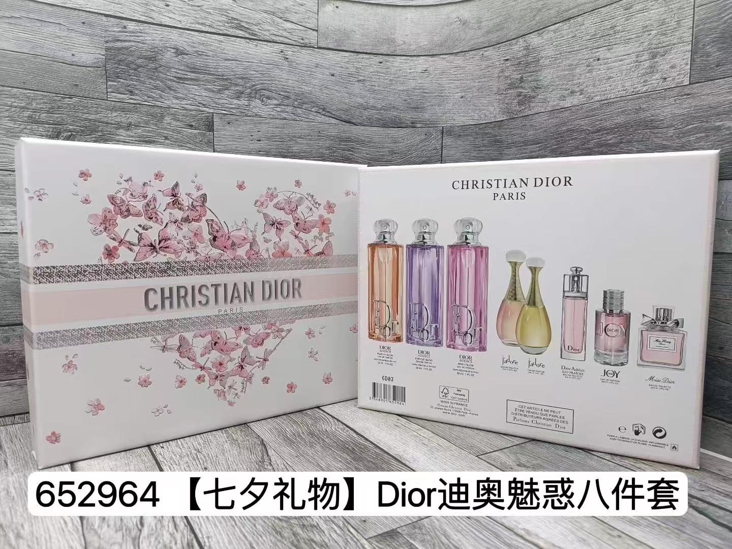 Set de ocho piezas de Dior! Incluye: Dior Addict Eau de Parfum 30ml, Dior Poison Girl 30ml, Dior Hypnotic Poison 30ml, …