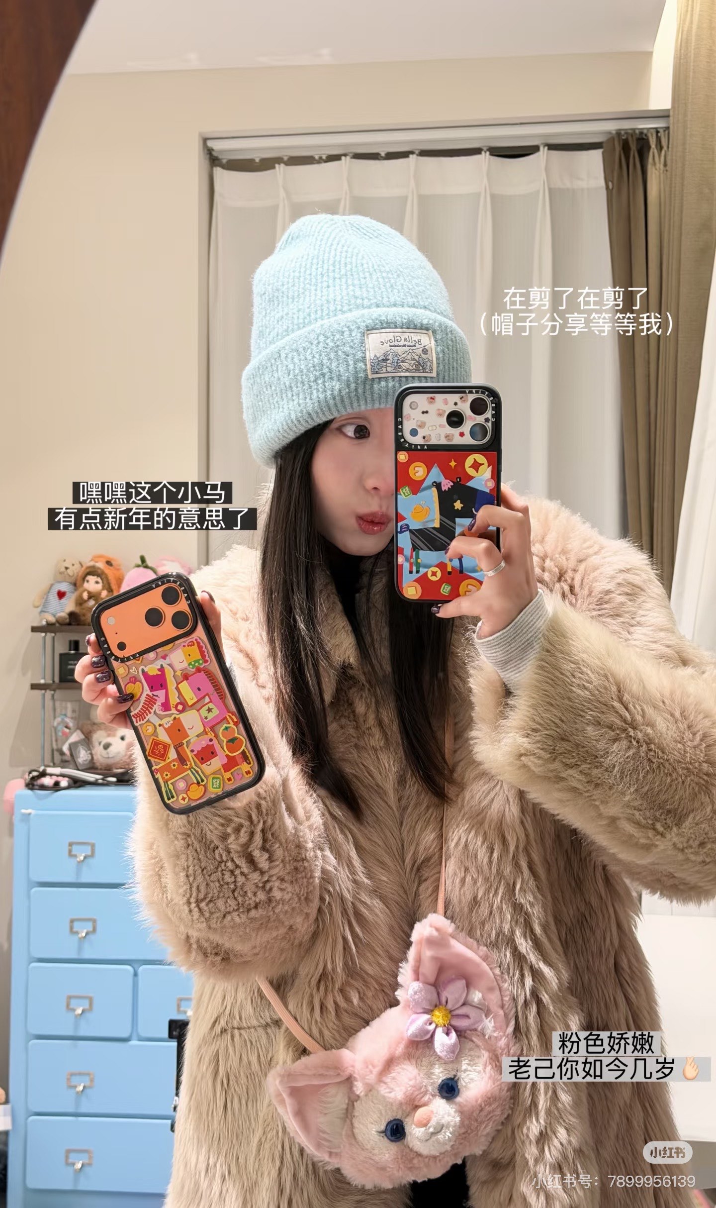 NO:810980,The mirror black frame back shell is opaque. You don’t need to consider the color of the phone itself. It is very cost-effective. It is also perfectly suitable for dark-colored bodies. Mobile phone cases, small pendants, earphone cases, keychains, trendy department stores, keychains, phone cases19860909镜面黑框背壳不透明 不用考虑手机本身颜色,性价比TO 深色机体也完美适配,手机壳.小挂件.耳机套.钥匙扣潮品百货,keychain,phone cases,accessory