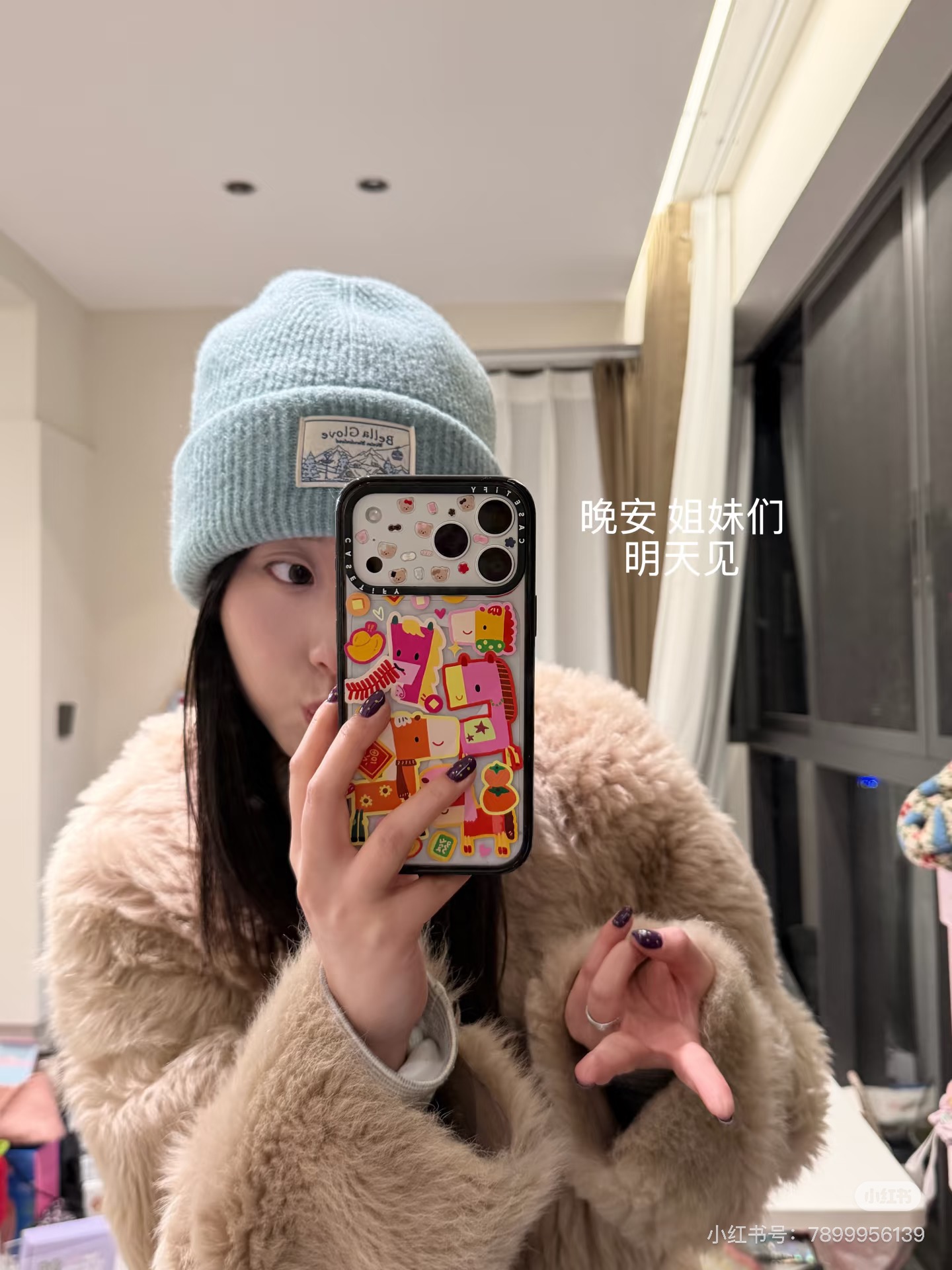 NO:810973,Really beautiful!  A must-have for fairies, coupled with a Bling Bling anti-fall chain, the most eye-catching, mobile phone case, small pendant, earphone case, key chain, trendy department store, keychain, phone cases19860909真的绝美！ 仙女必入款,再搭配一条Bling Bling的防摔链 吸睛第一名吧,手机壳.小挂件.耳机套.钥匙扣潮品百货,keychain,phone cases,accessory