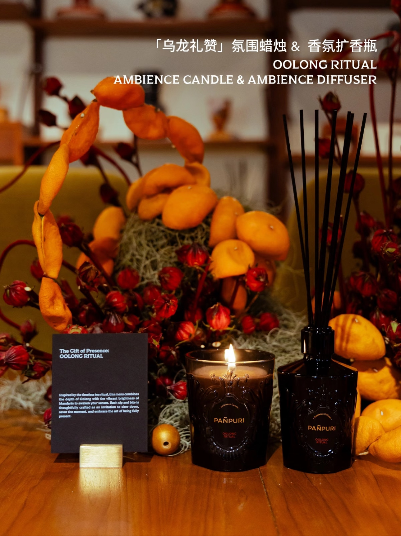 NO:879134,In addition to pursuing atmosphere and mood!  Aromatherapy is also very effective for people suffering from insomnia!  !  , Car Aromatherapy. Home Fragrance. Candles19860909除了追求氛围和情调的！ 香薰对于备受失眠困扰的人群而言 也有很好的功效！！,车载香薰.居家香氛.蜡烛,accessory