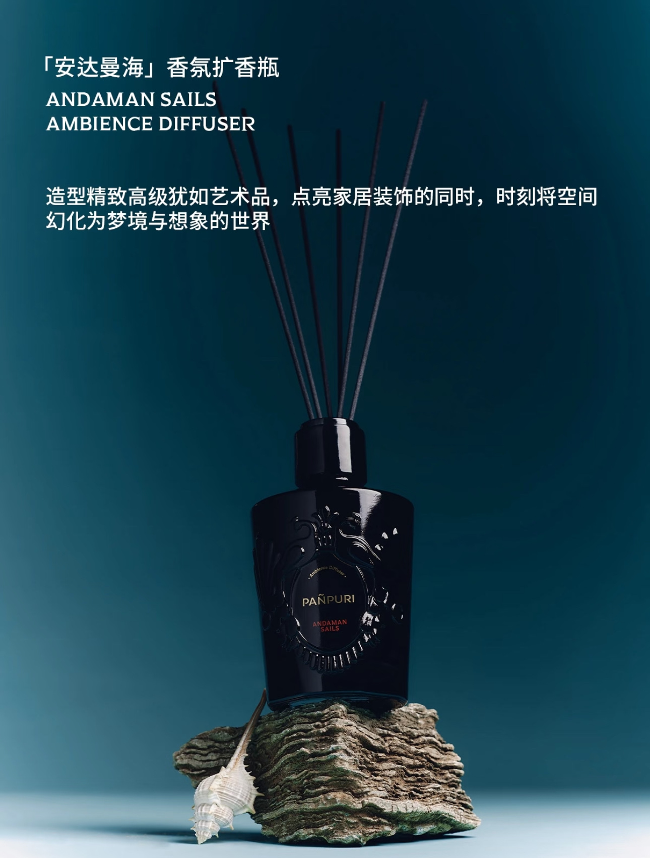 NO:879146,It looks like a work of art wherever you place it, and every breath is a healing ritual!  !  Every taste can bring back memories!  , Car Aromatherapy. Home Fragrance. Candles19860909随便摆在哪个角落都像艺术品 每次呼吸都是治愈的仪式感！！ 每个味道都能唤醒曾经的记忆！,车载香薰.居家香氛.蜡烛,accessory