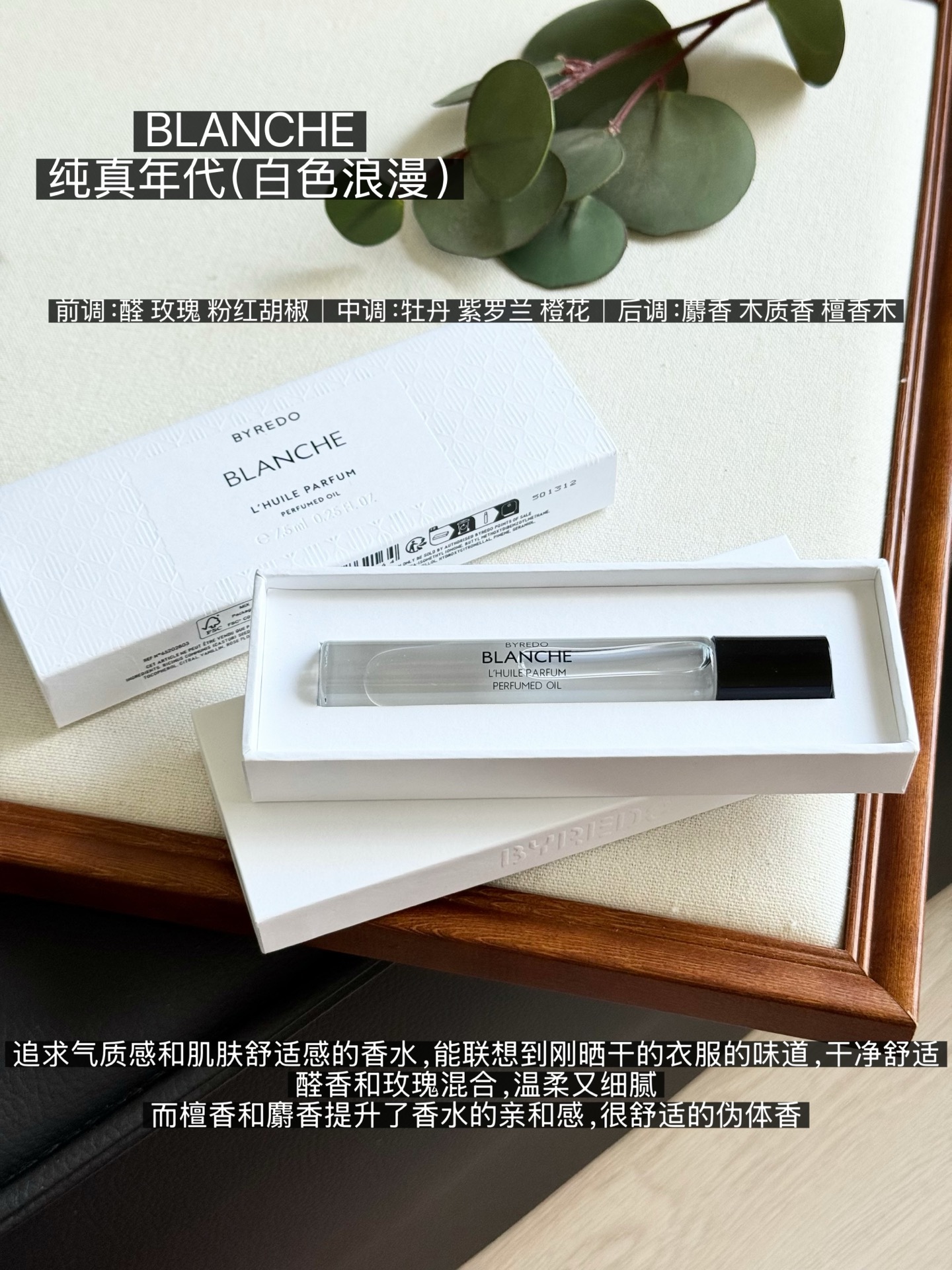 德尔沃 Delvaux 高定典藏高级成衣风衣外套及大衣服装 #BF7EF244 4