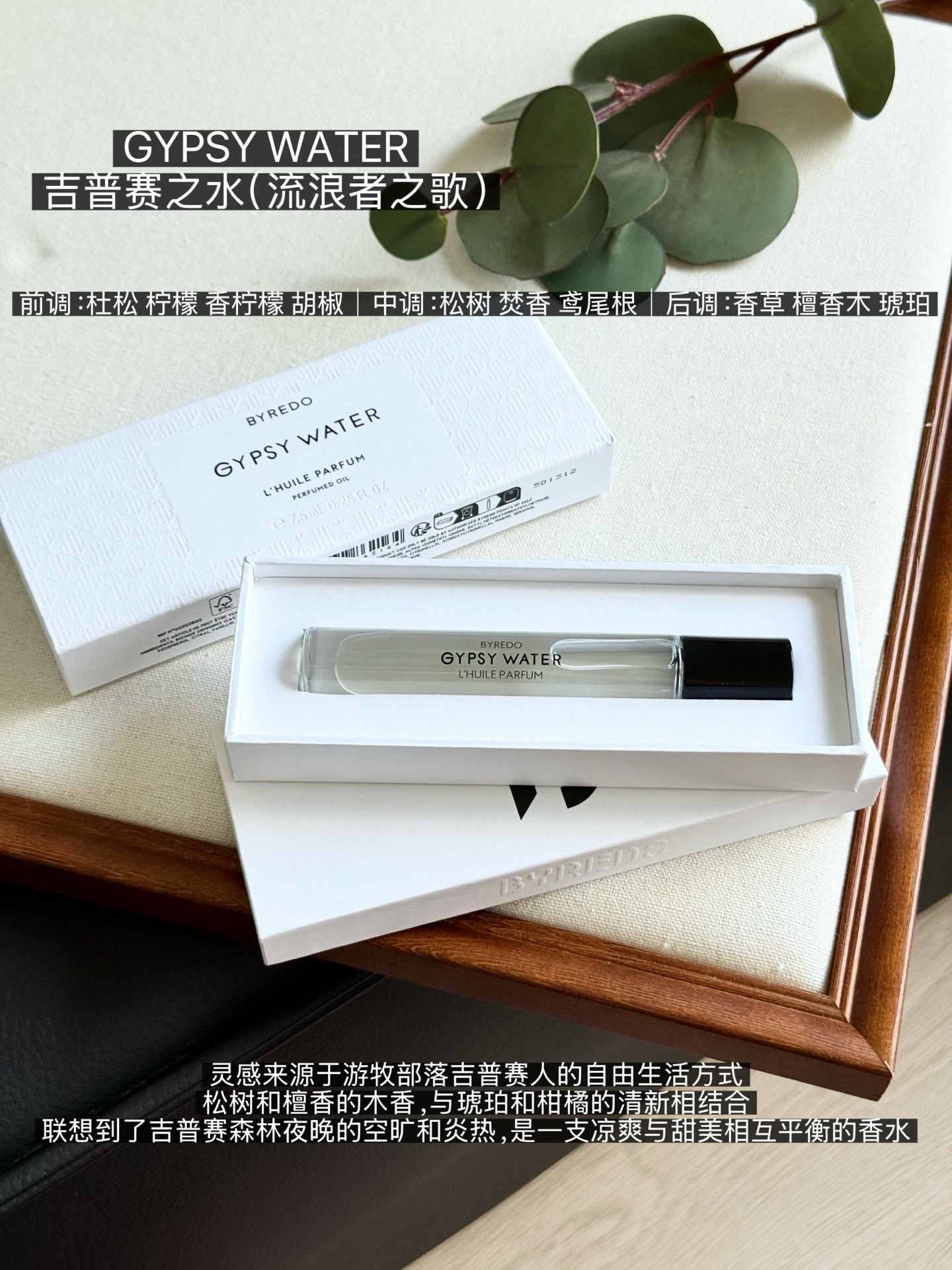德尔沃 Delvaux 高定典藏高级成衣风衣外套及大衣服装 #BF7EF244 5