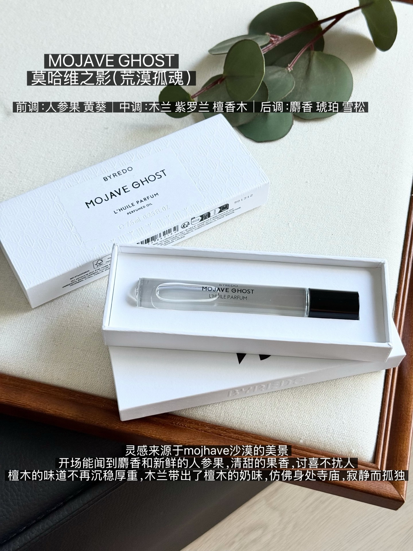 德尔沃 Delvaux 高定典藏高级成衣风衣外套及大衣服装 #BF7EF244 2