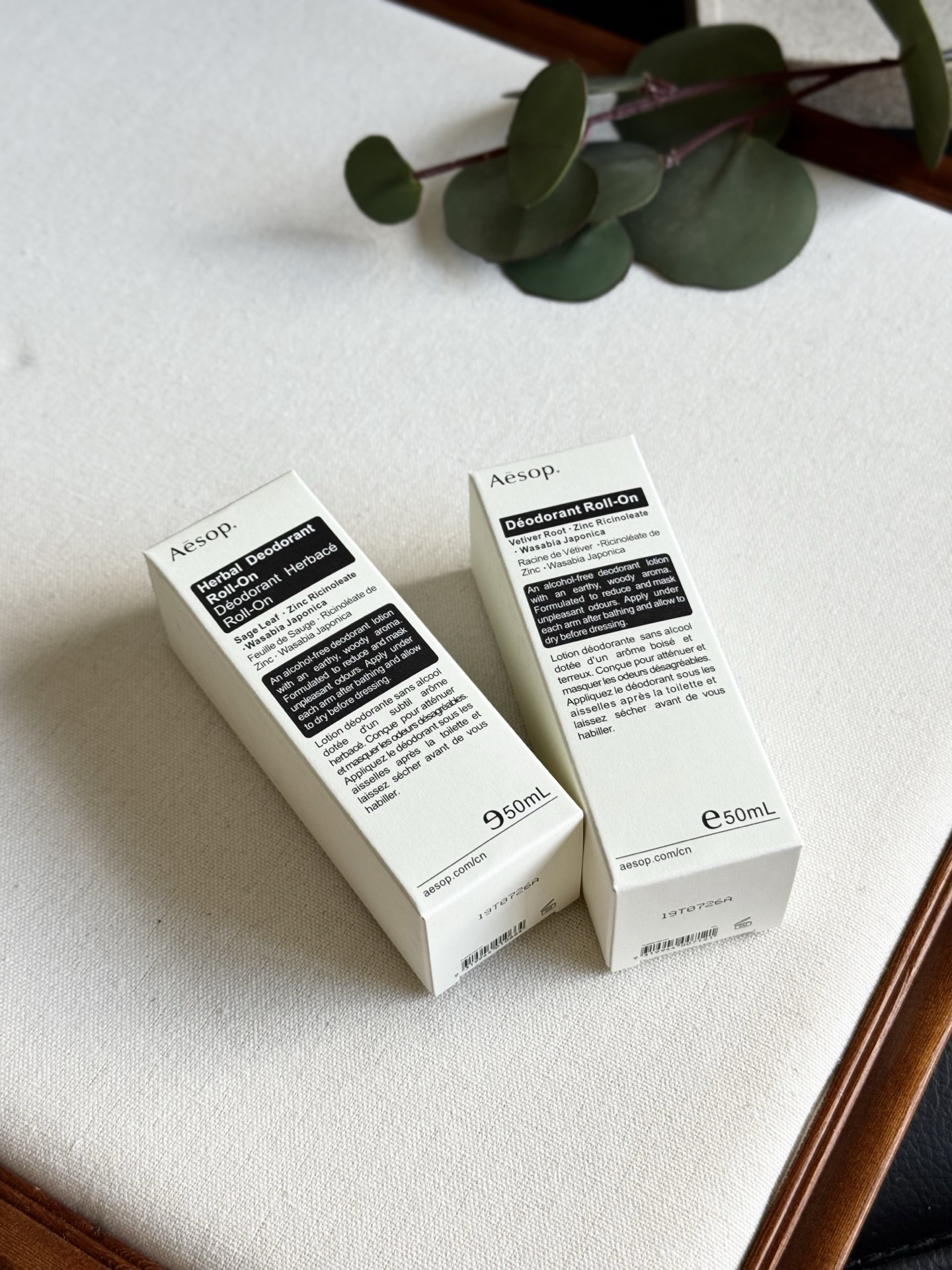 NO:894667,You can always believe in the Aesop I believe in!  !  just!  !  just!  !  There aren’t many in this batch!  The main thing is to spend a small amount of money to do big things. Haha, I feel that it is not too good to give such a casual gift, toiletries and perfume.19860909你可以永远相我信的伊索 正！！正！！正！！ 这一批就没多少！主打花小钱办大事哈哈 感觉送人这种随手礼不要太好,洗护用品香水,accessory