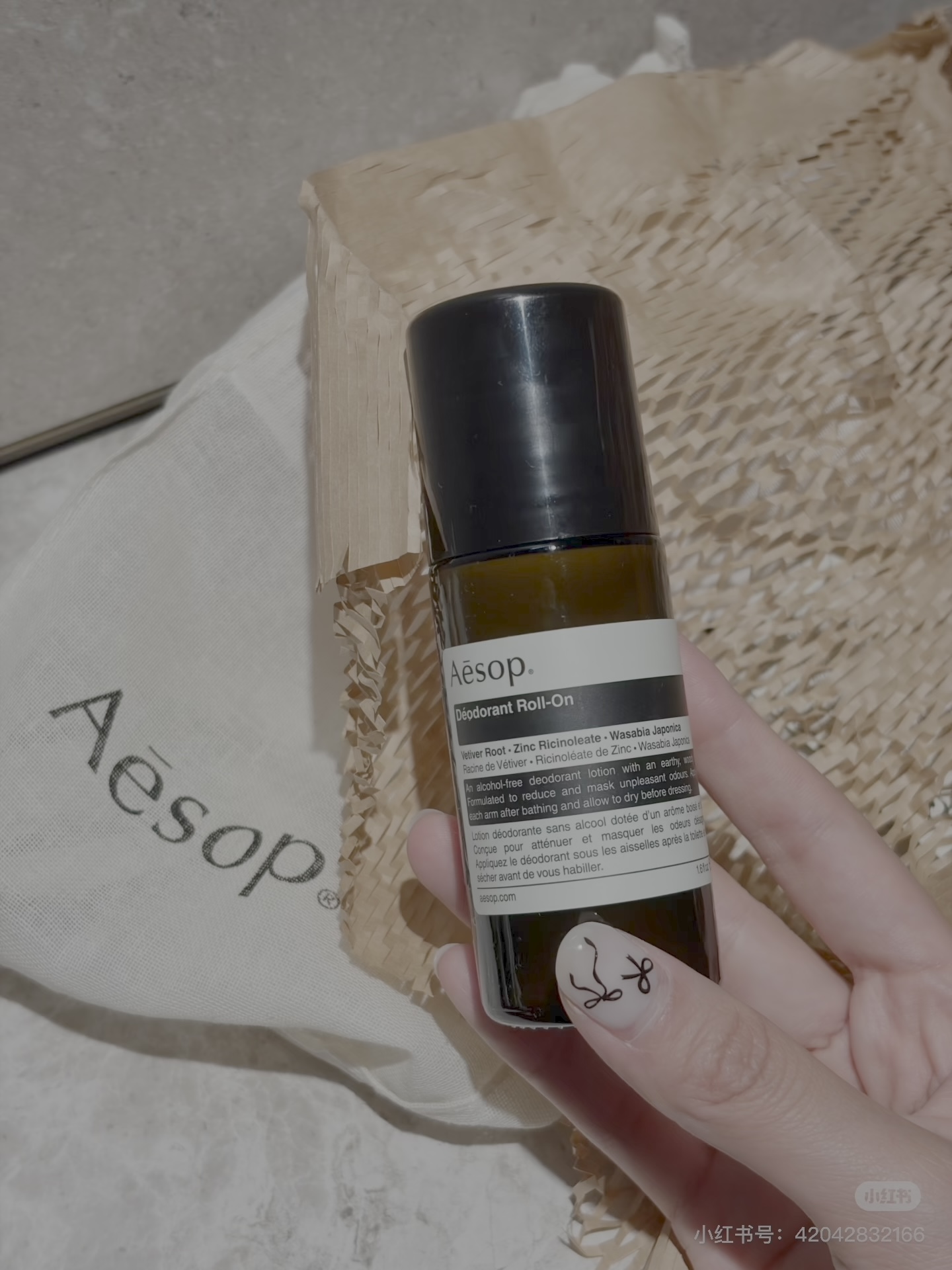 亚历山大麦昆 Alexander McQueen 高定典藏高级成衣风衣外套及大衣服装 #AD669F07 2