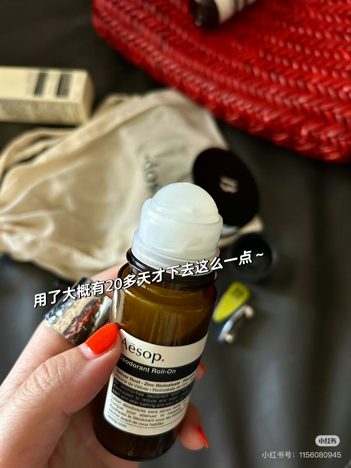 亚历山大麦昆 Alexander McQueen 高定典藏高级成衣风衣外套及大衣服装 #AD669F07 6