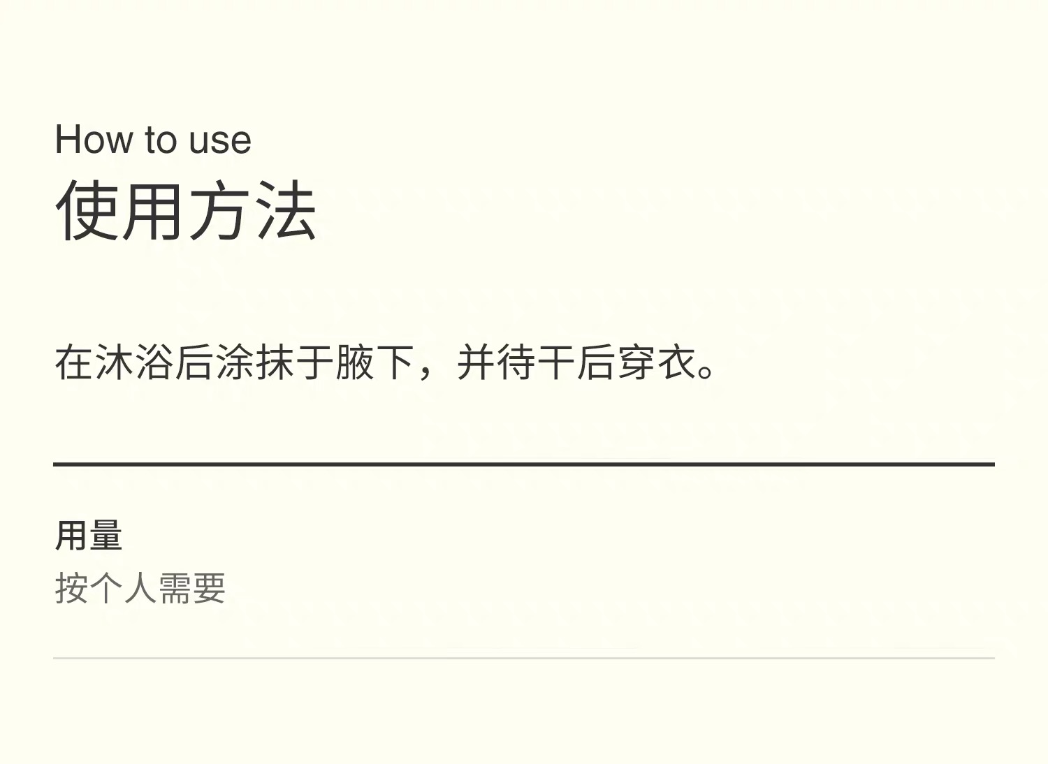 香奈儿 Chanel 高定典藏高级成衣风衣外套及大衣服装 #5B44EA08 2