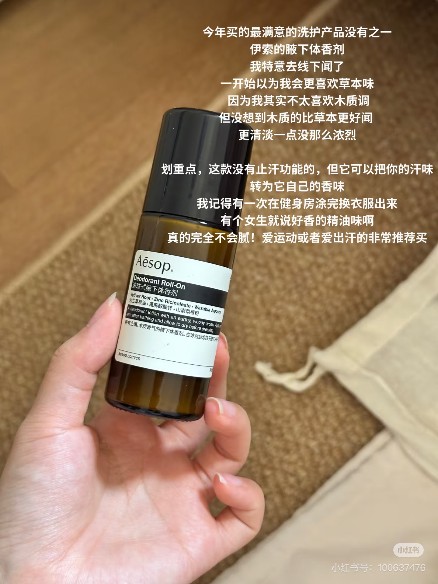 路易威登 Louis Vuitton 高定典藏高级成衣风衣外套及大衣服装 #034D51C8 9