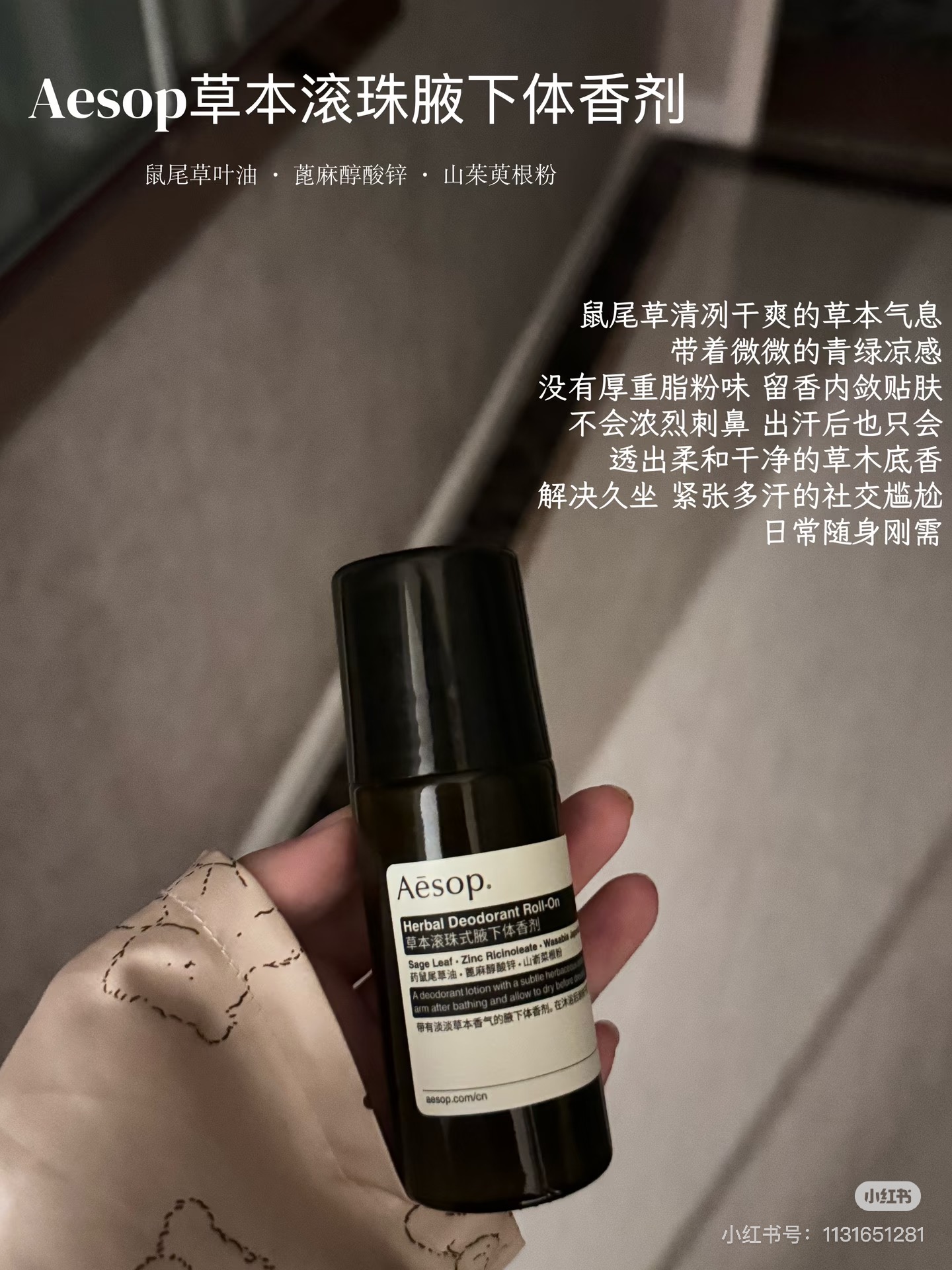 路易威登 Louis Vuitton 高定典藏高级成衣风衣外套及大衣服装 #034D51C8 7