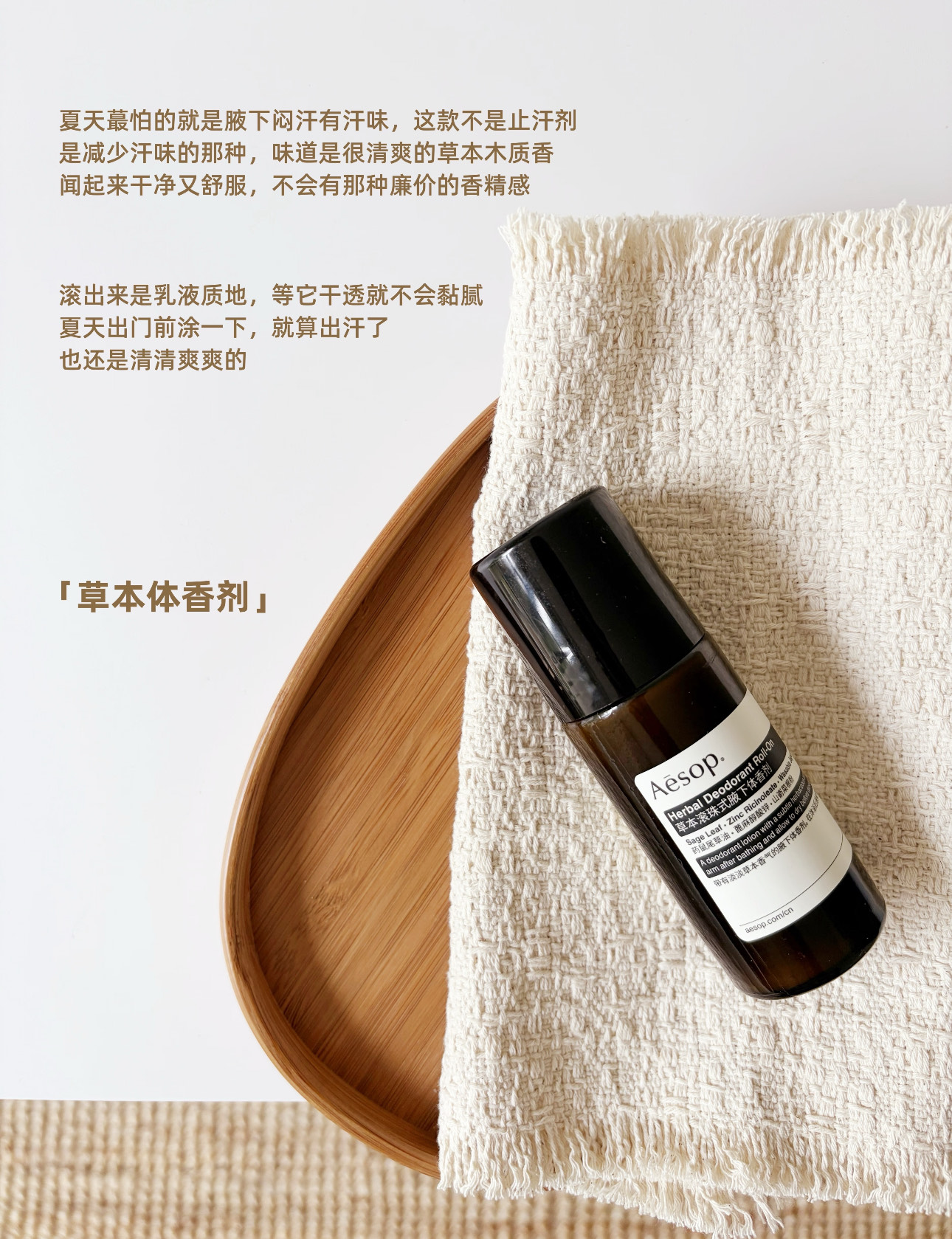 路易威登 Louis Vuitton 高定典藏高级成衣风衣外套及大衣服装 #034D51C8 2