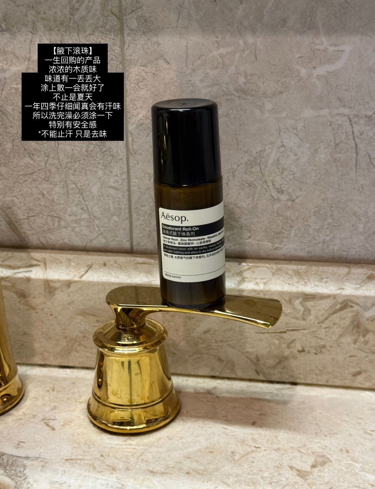 路易威登 Louis Vuitton 高定典藏高级成衣风衣外套及大衣服装 #034D51C8 5