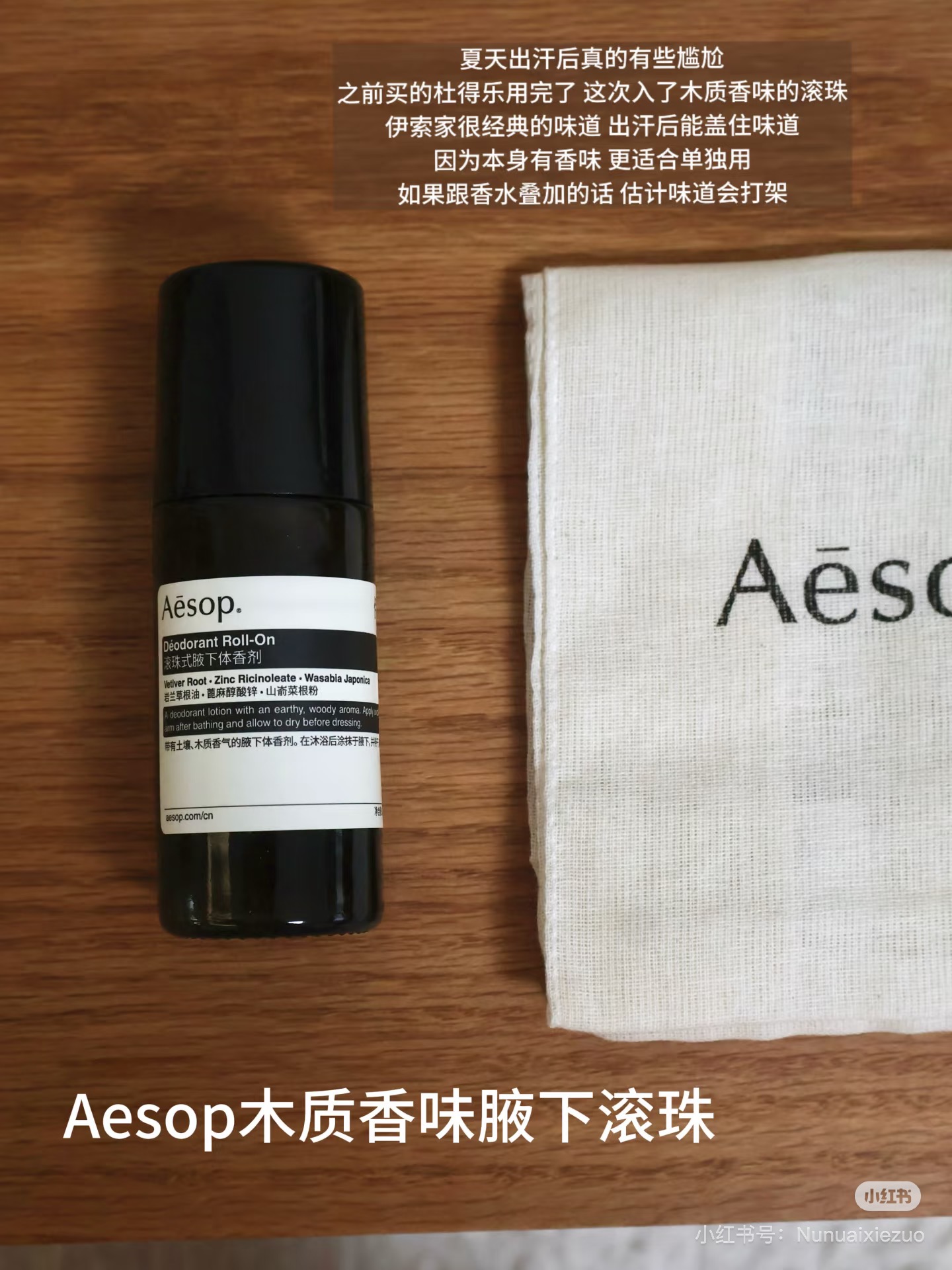路易威登 Louis Vuitton 高定典藏高级成衣风衣外套及大衣服装 #034D51C8 3