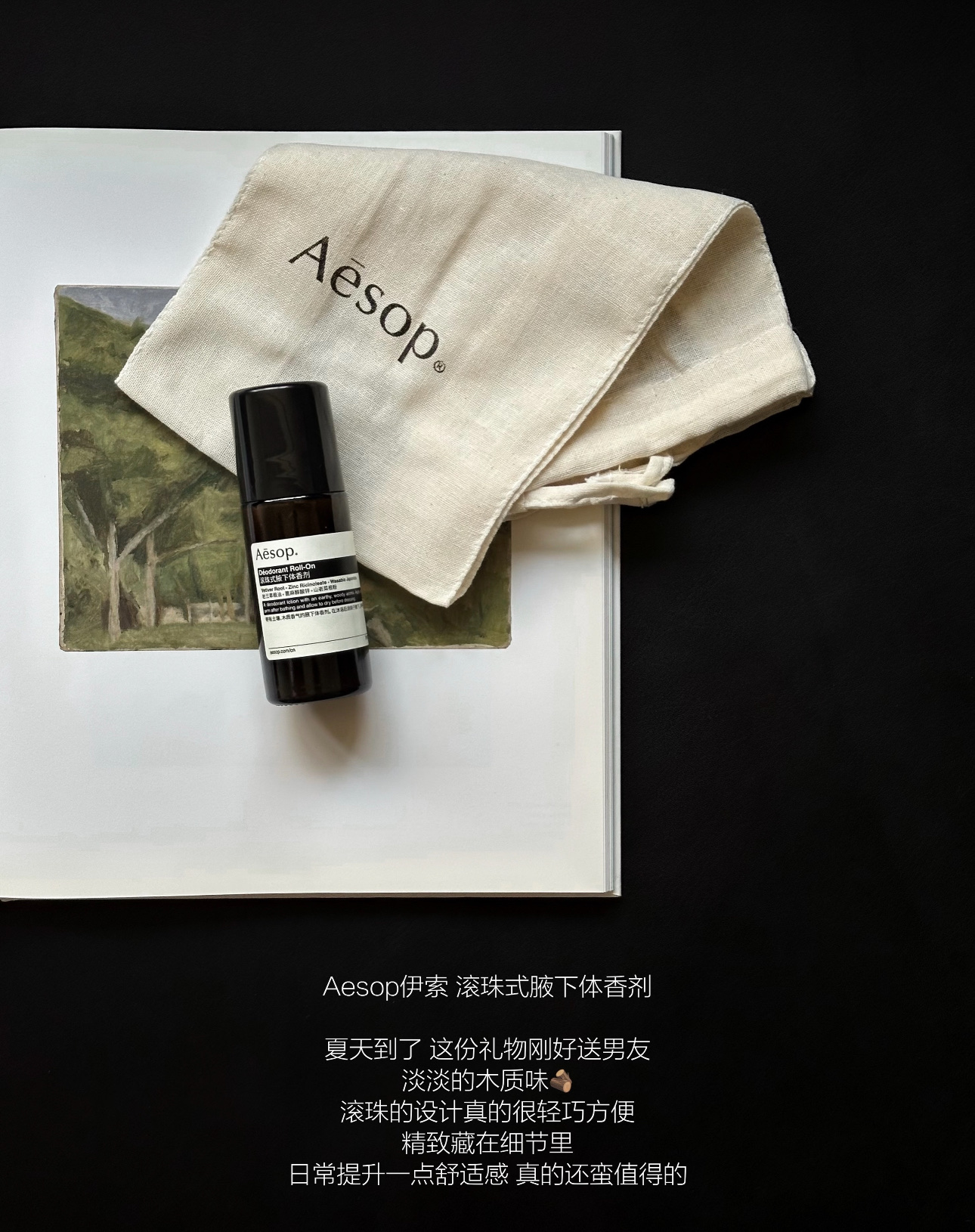 路易威登 Louis Vuitton 高定典藏高级成衣风衣外套及大衣服装 #034D51C8 6