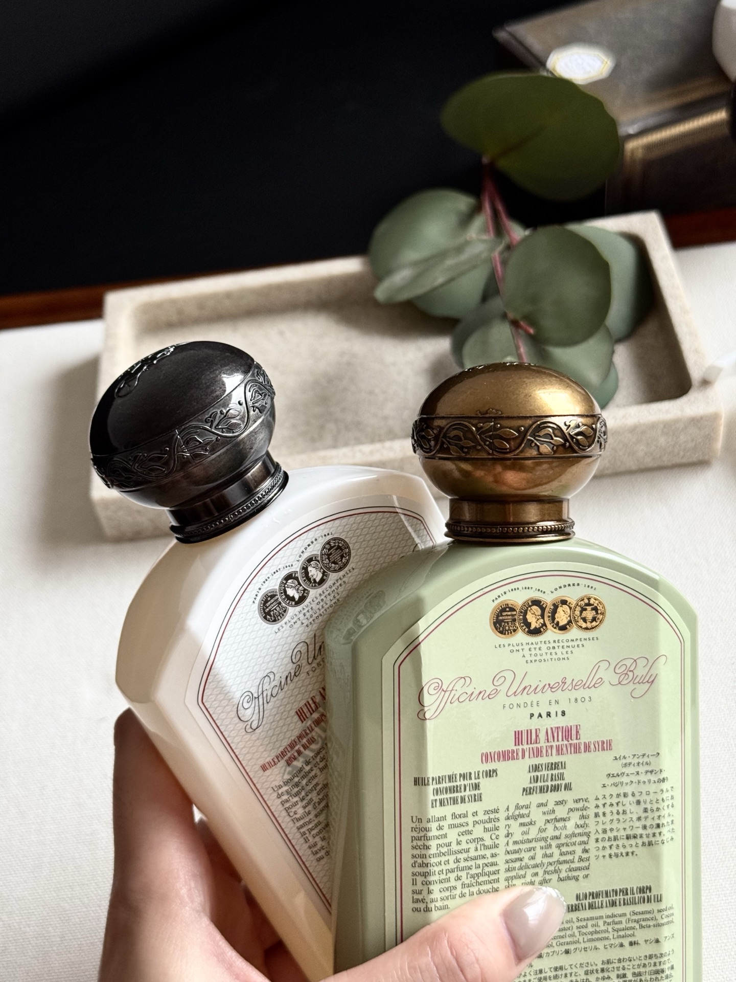 Chanel Luxury Haute Parfumerie Fragrance Perfume Ref 9