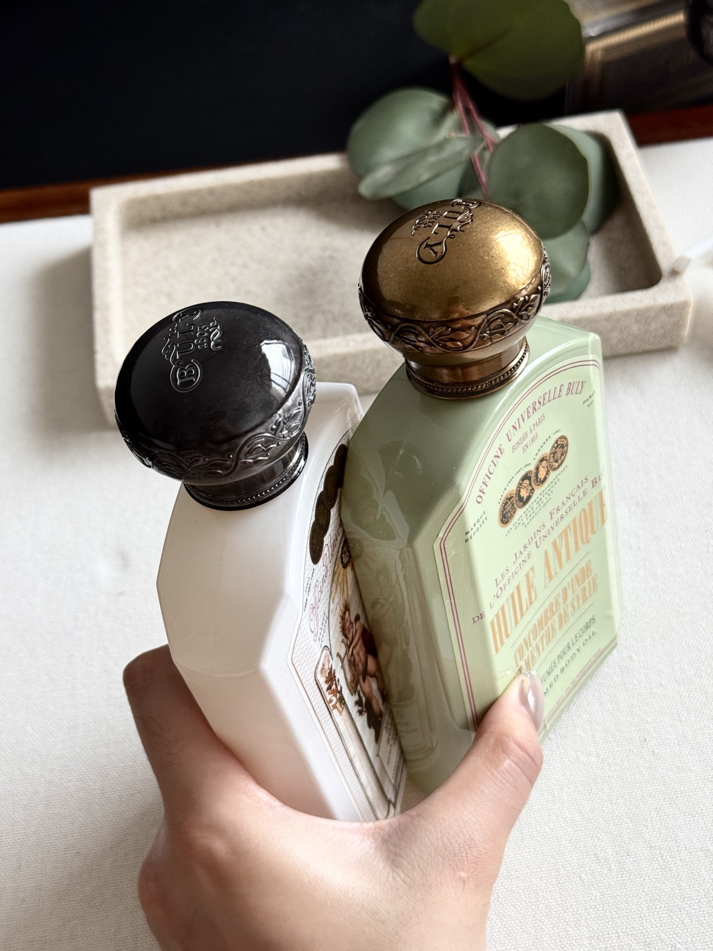 Chanel Luxury Haute Parfumerie Fragrance Perfume Ref 8