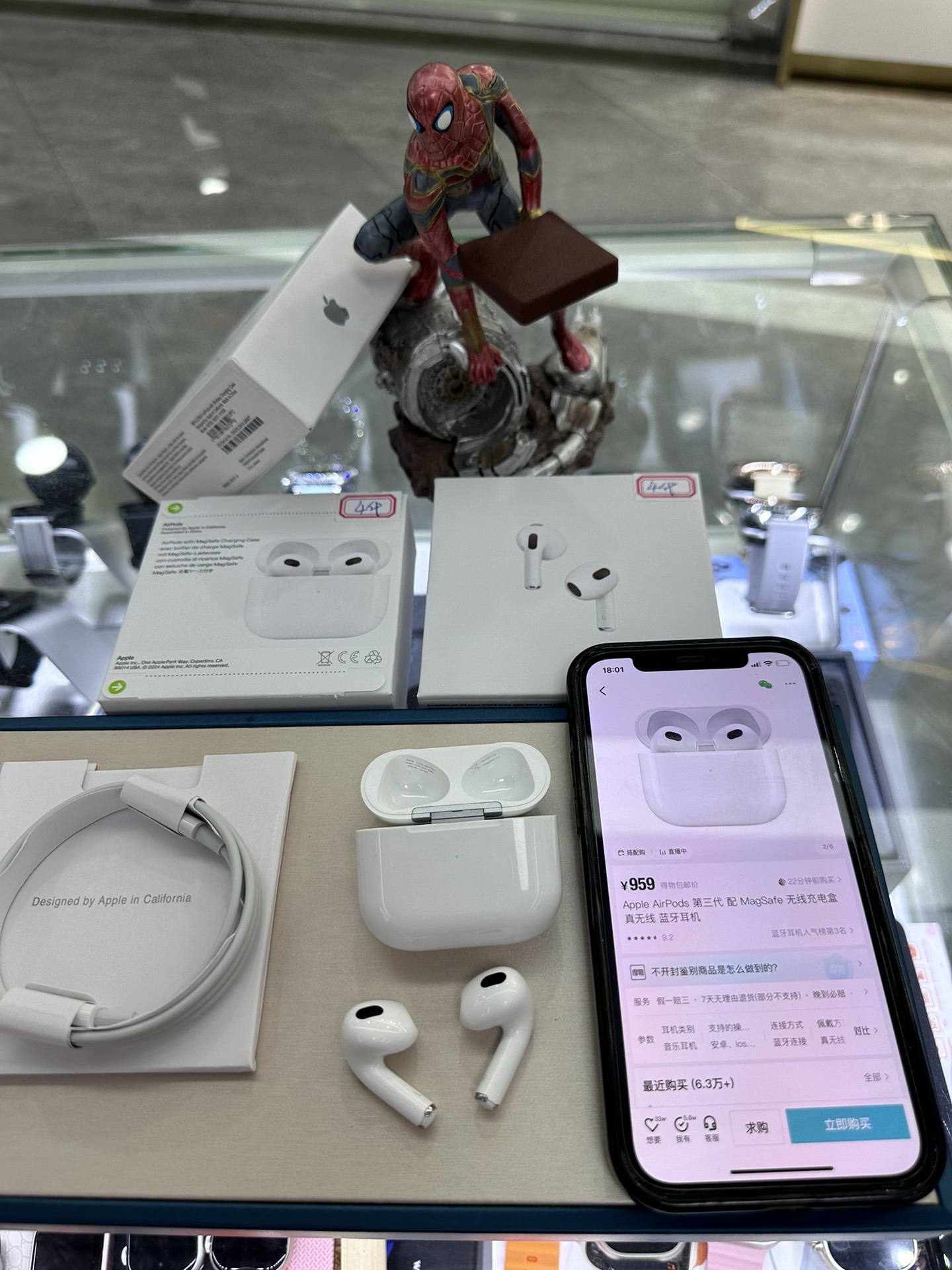 전자제품 명품 무선 이어폰 상세 이미지 7