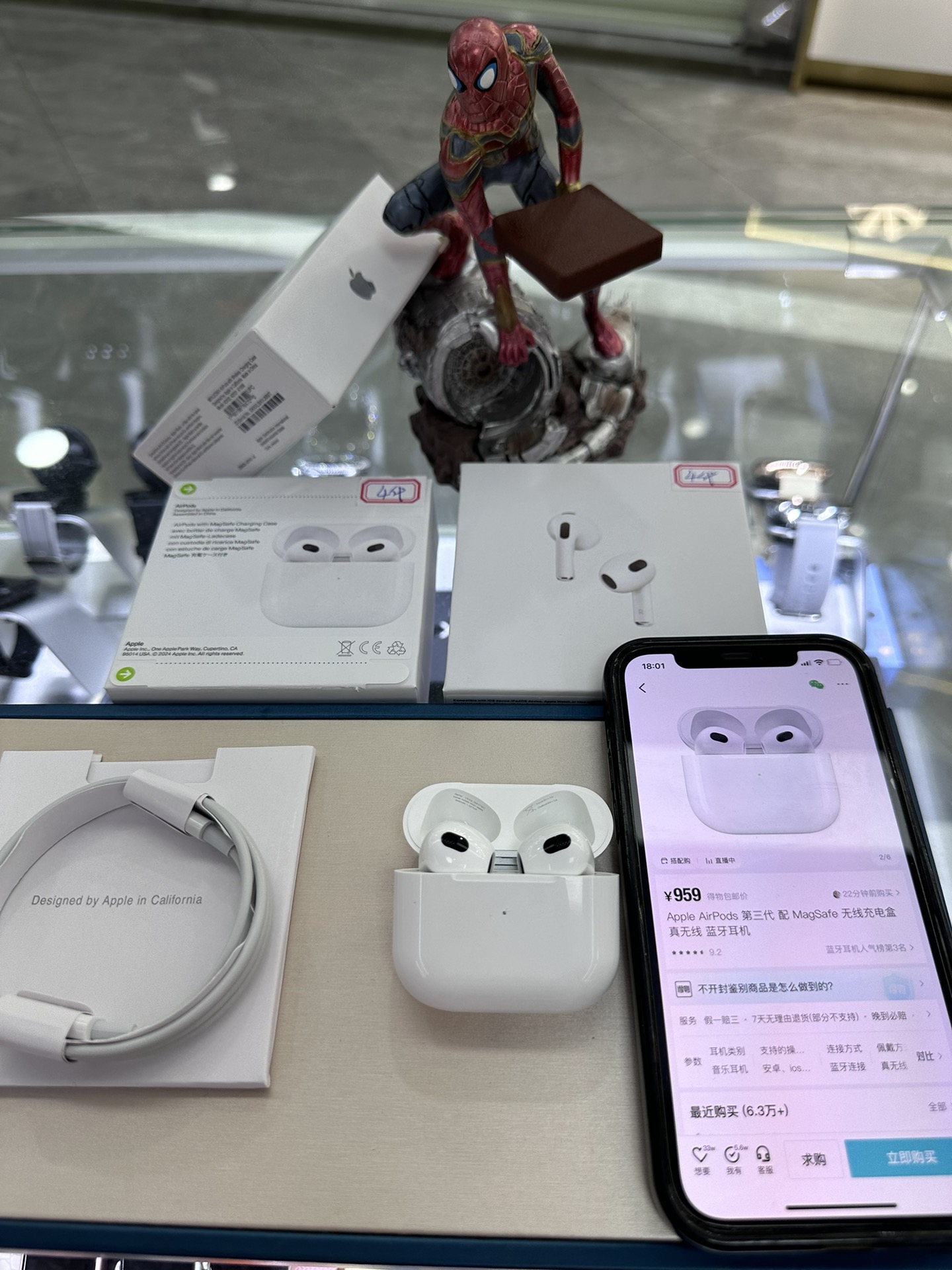 전자제품 명품 무선 이어폰 액세서리 상세 이미지 6