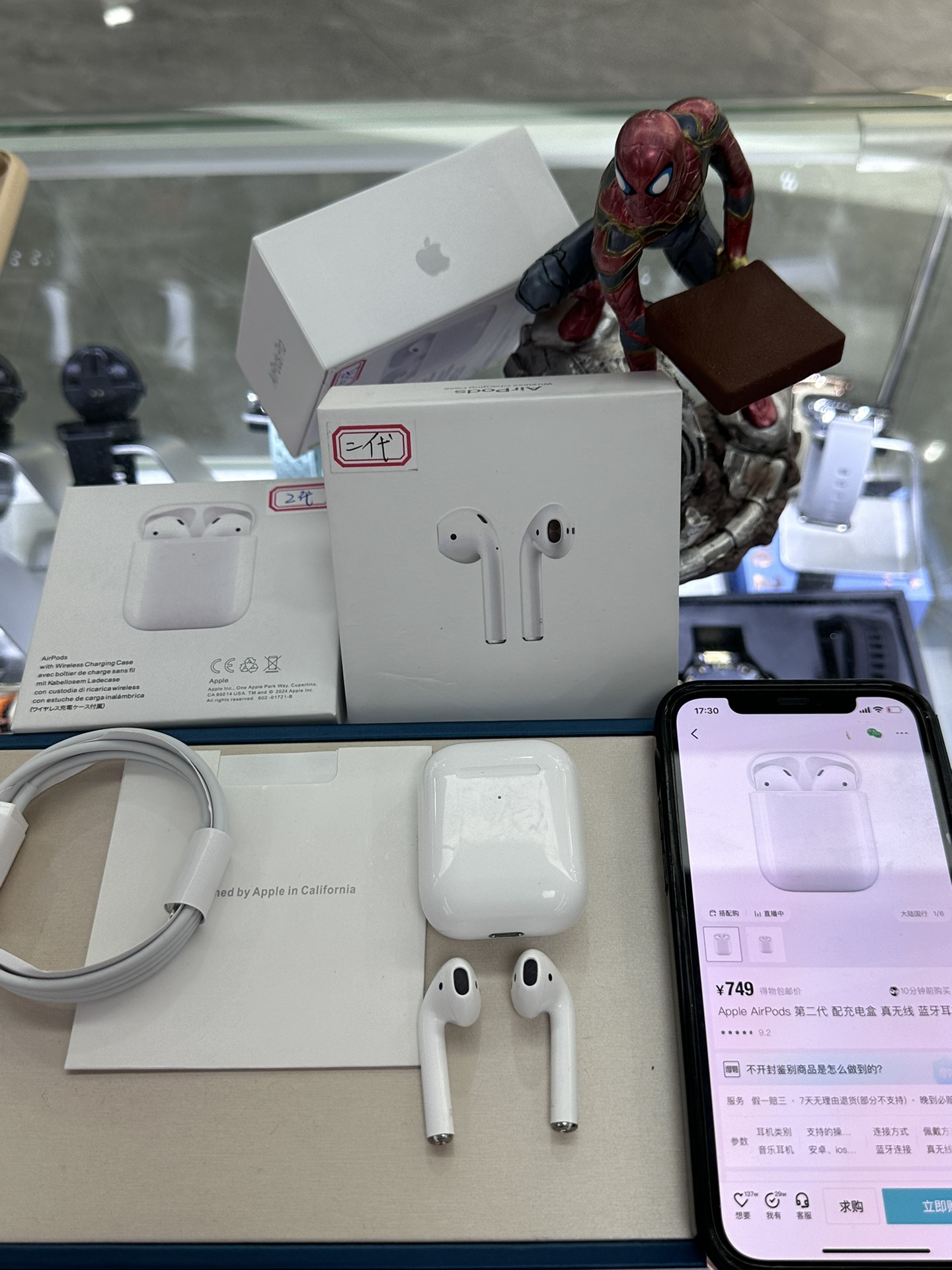 전자제품 명품 무선 이어폰 상세 이미지 9