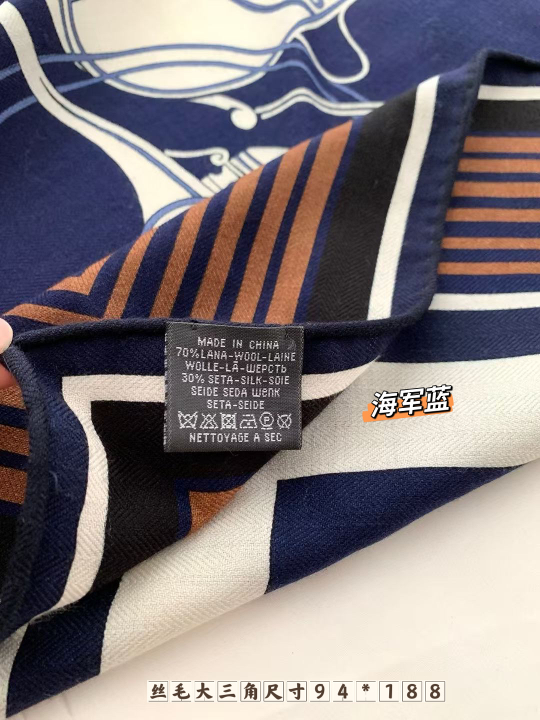 💰丝毛大三角双面！无标色彩明丽，格调高雅而随性，捕捉一瞬间的灵感融入作品之中，将美的含义发挥到极致。70